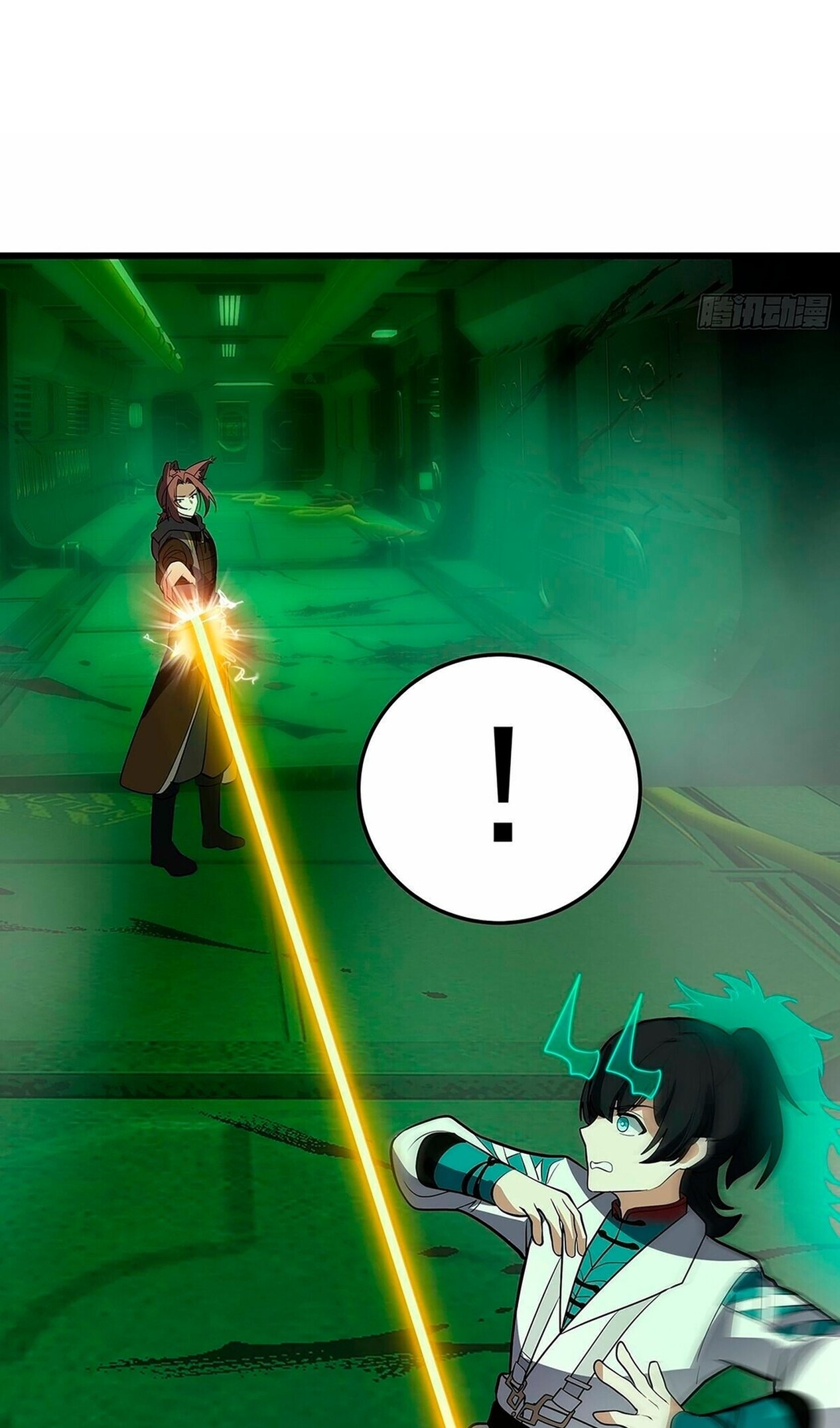 Манга Пик боевых искусств - Глава 3861 Страница 45