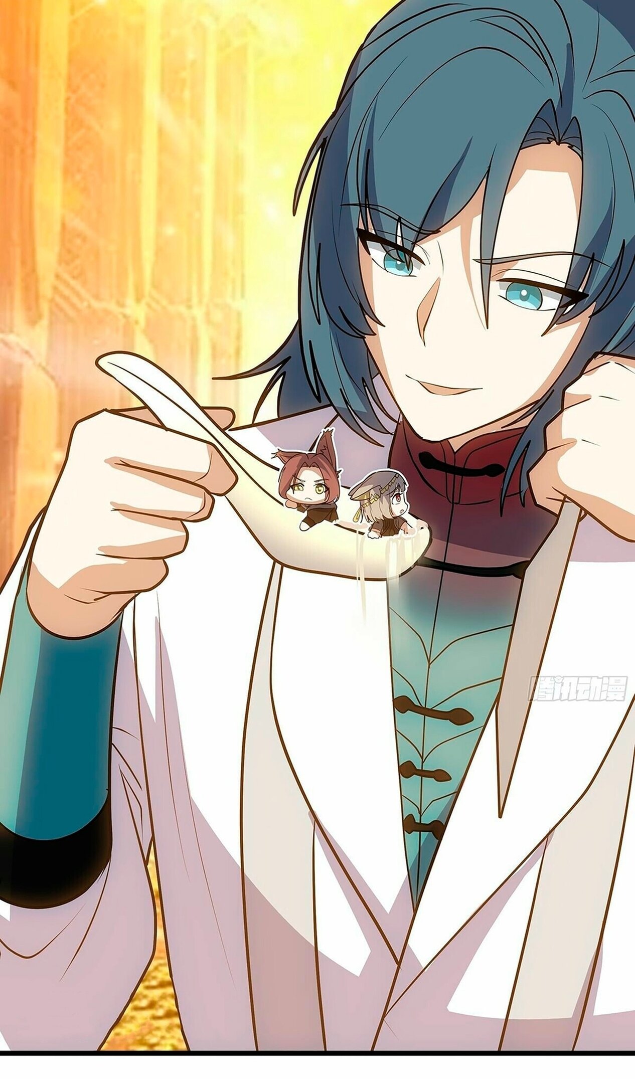 Манга Пик боевых искусств - Глава 3861 Страница 21