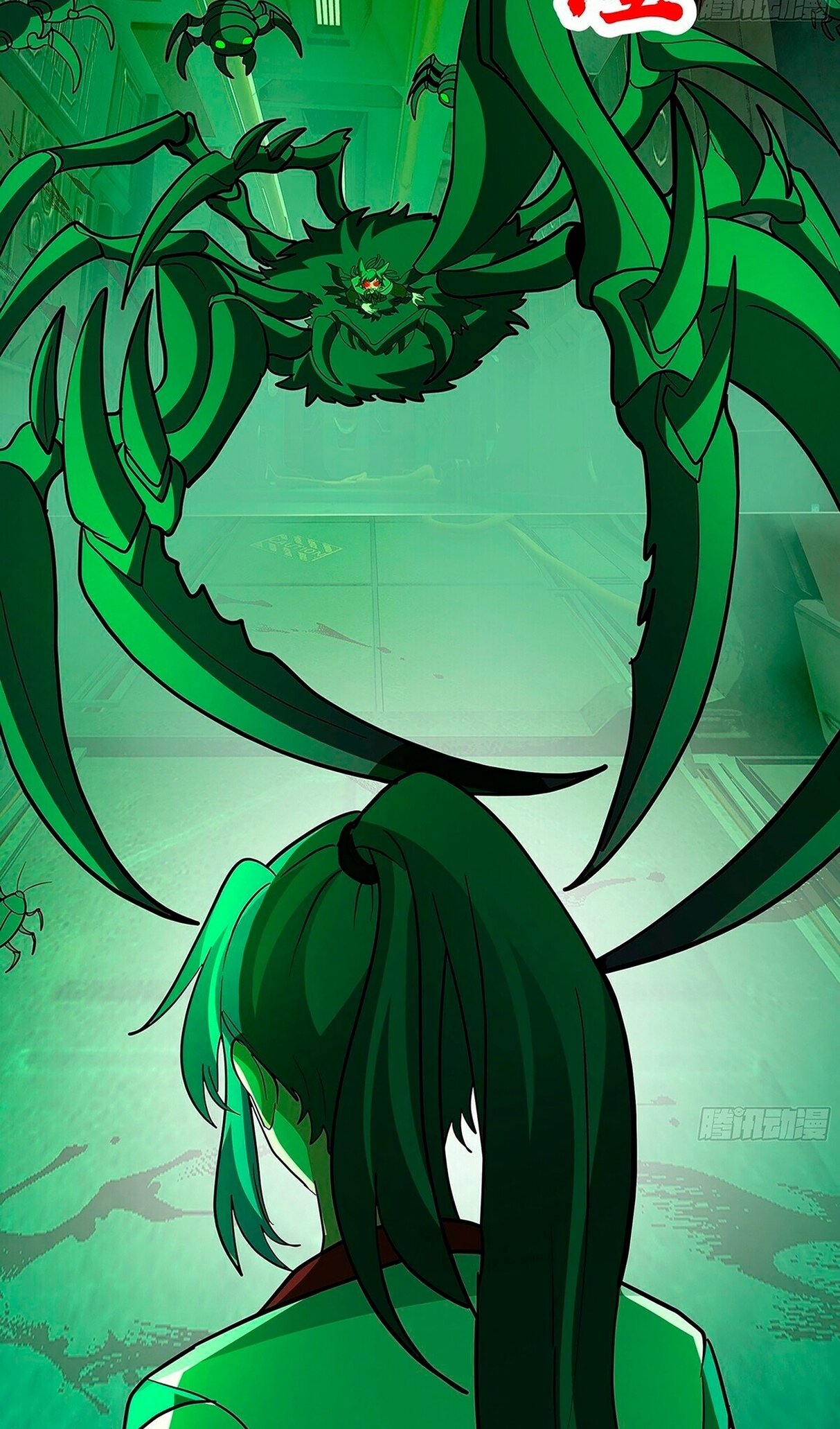 Манга Пик боевых искусств - Глава 3860 Страница 47