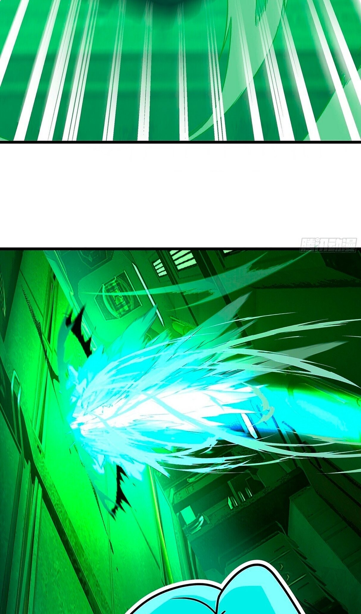 Манга Пик боевых искусств - Глава 3860 Страница 28