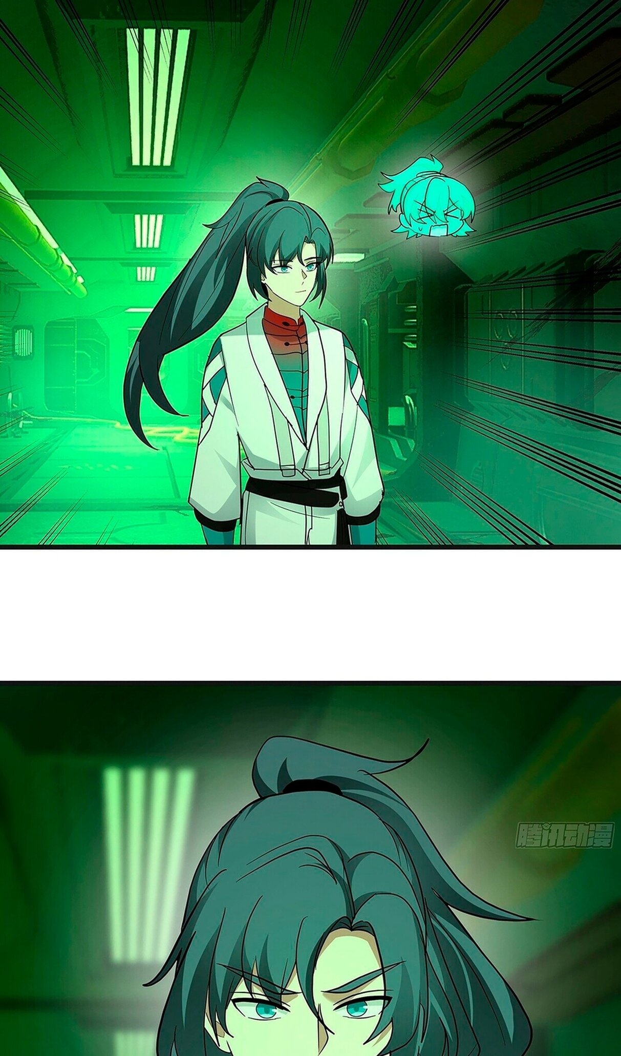 Манга Пик боевых искусств - Глава 3860 Страница 40