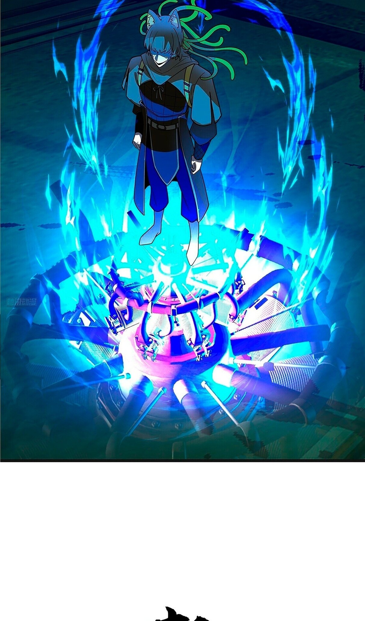 Манга Пик боевых искусств - Глава 3860 Страница 10