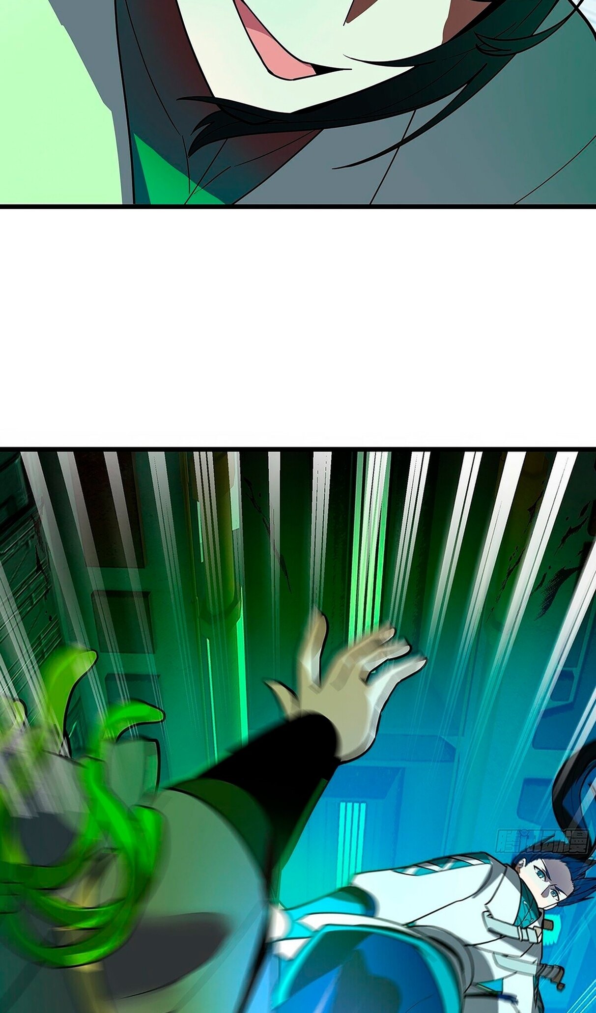 Манга Пик боевых искусств - Глава 3860 Страница 26