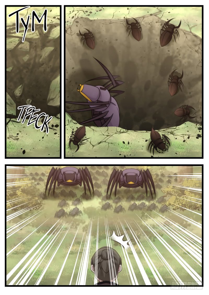 Манга Пик боевых искусств - Глава 119 Страница 2