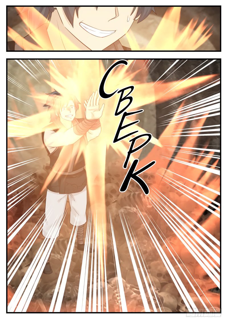 Манга Пик боевых искусств - Глава 116 Страница 5