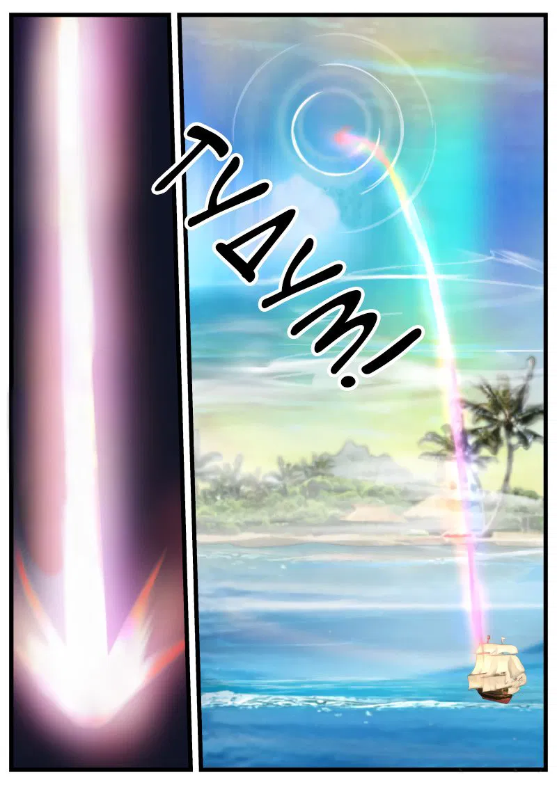 Манга Пик боевых искусств - Глава 108 Страница 7