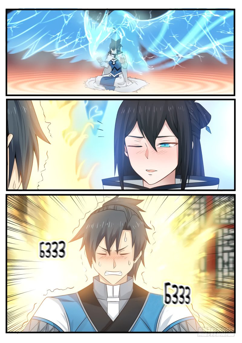 Манга Пик боевых искусств - Глава 93 Страница 13