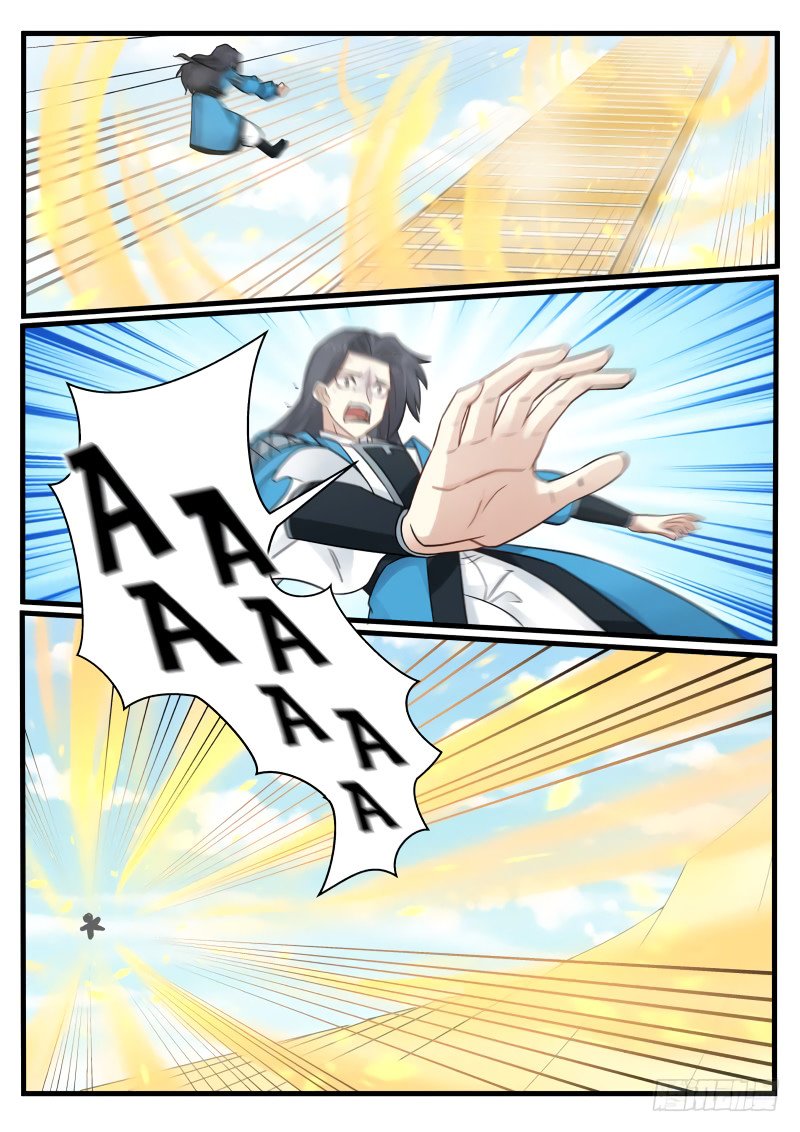 Манга Пик боевых искусств - Глава 91 Страница 17