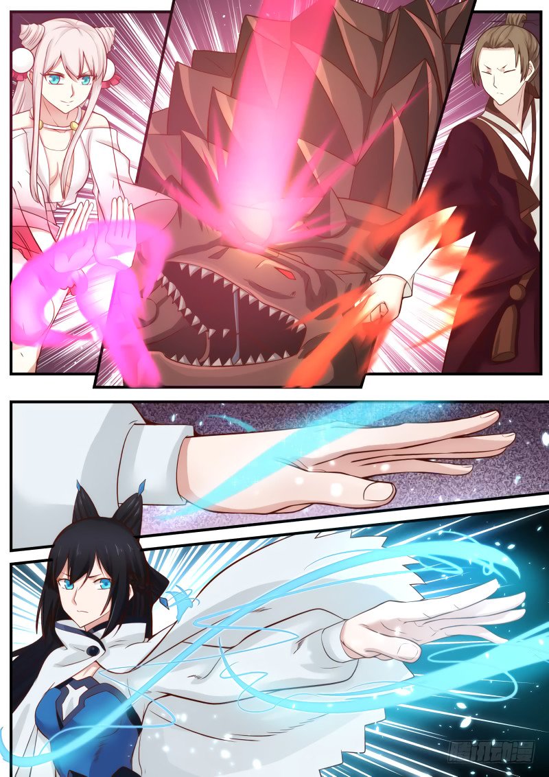 Манга Пик боевых искусств - Глава 87 Страница 16