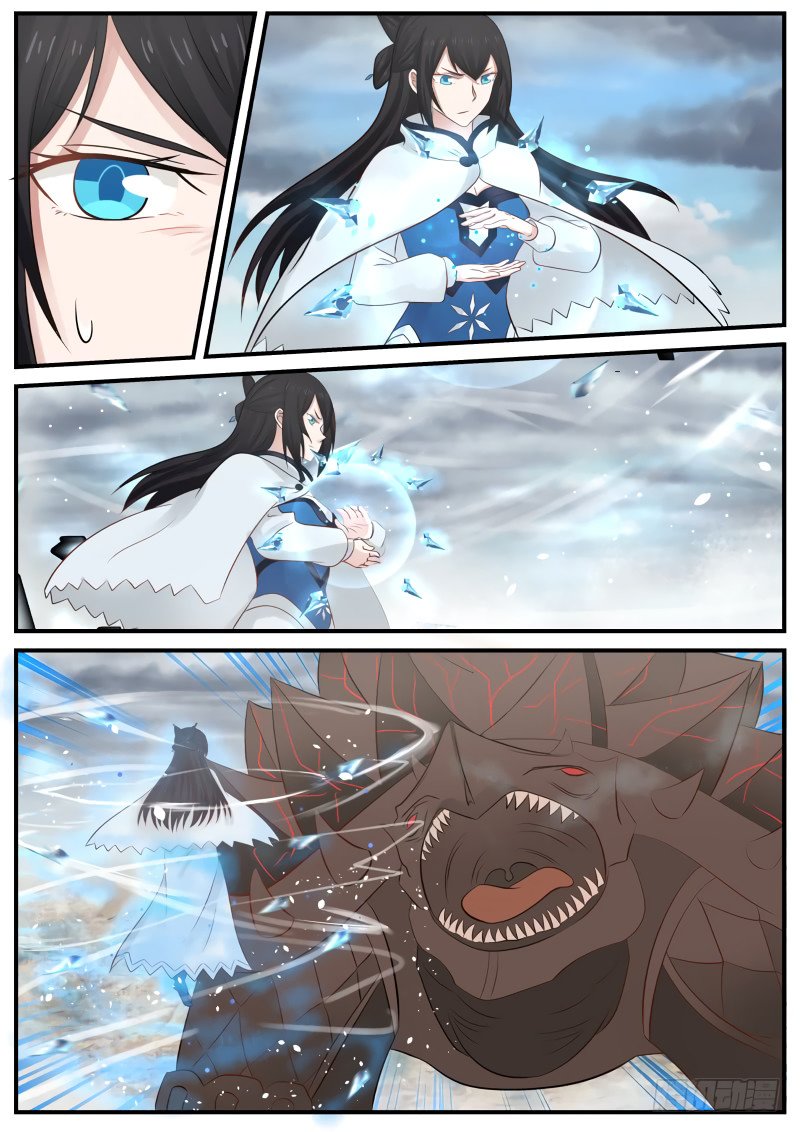 Манга Пик боевых искусств - Глава 85 Страница 17