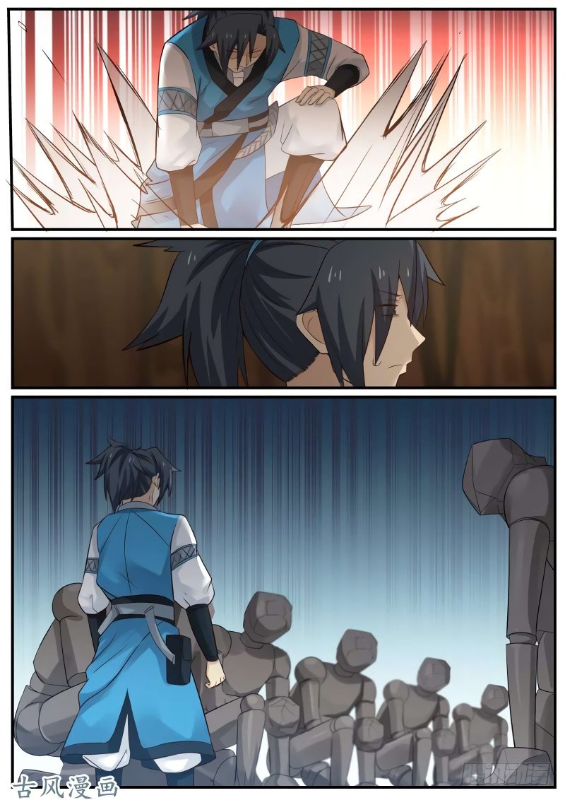 Манга Пик боевых искусств - Глава 79 Страница 3