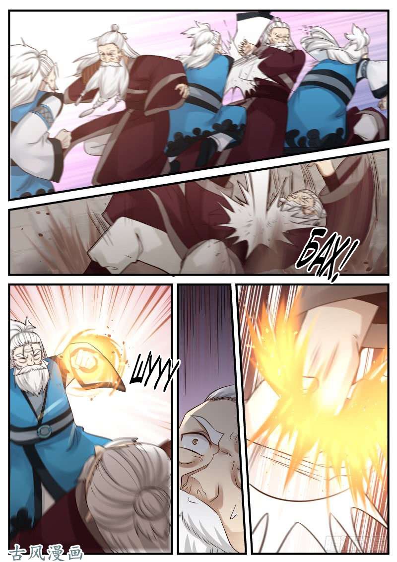 Манга Пик боевых искусств - Глава 77 Страница 4