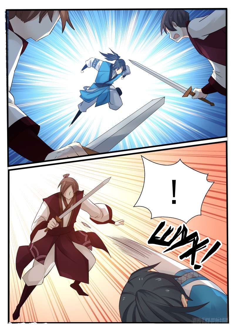 Манга Пик боевых искусств - Глава 68 Страница 17