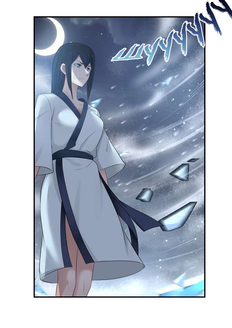 Манга Пик боевых искусств - Глава 60 Страница 9