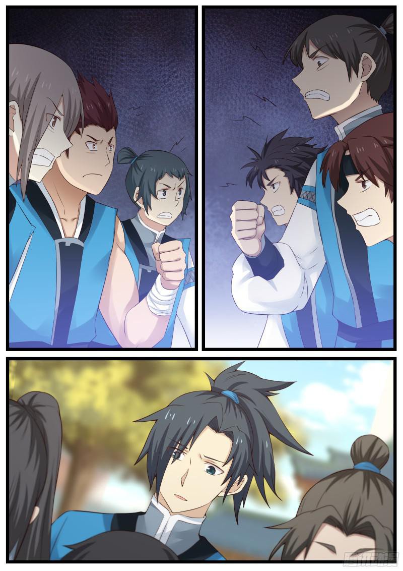 Манга Пик боевых искусств - Глава 50 Страница 2