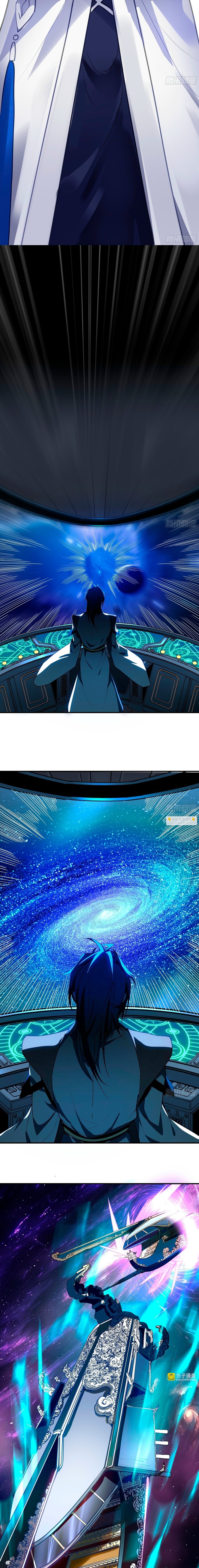 Манга Пик боевых искусств - Глава 3847 Страница 4