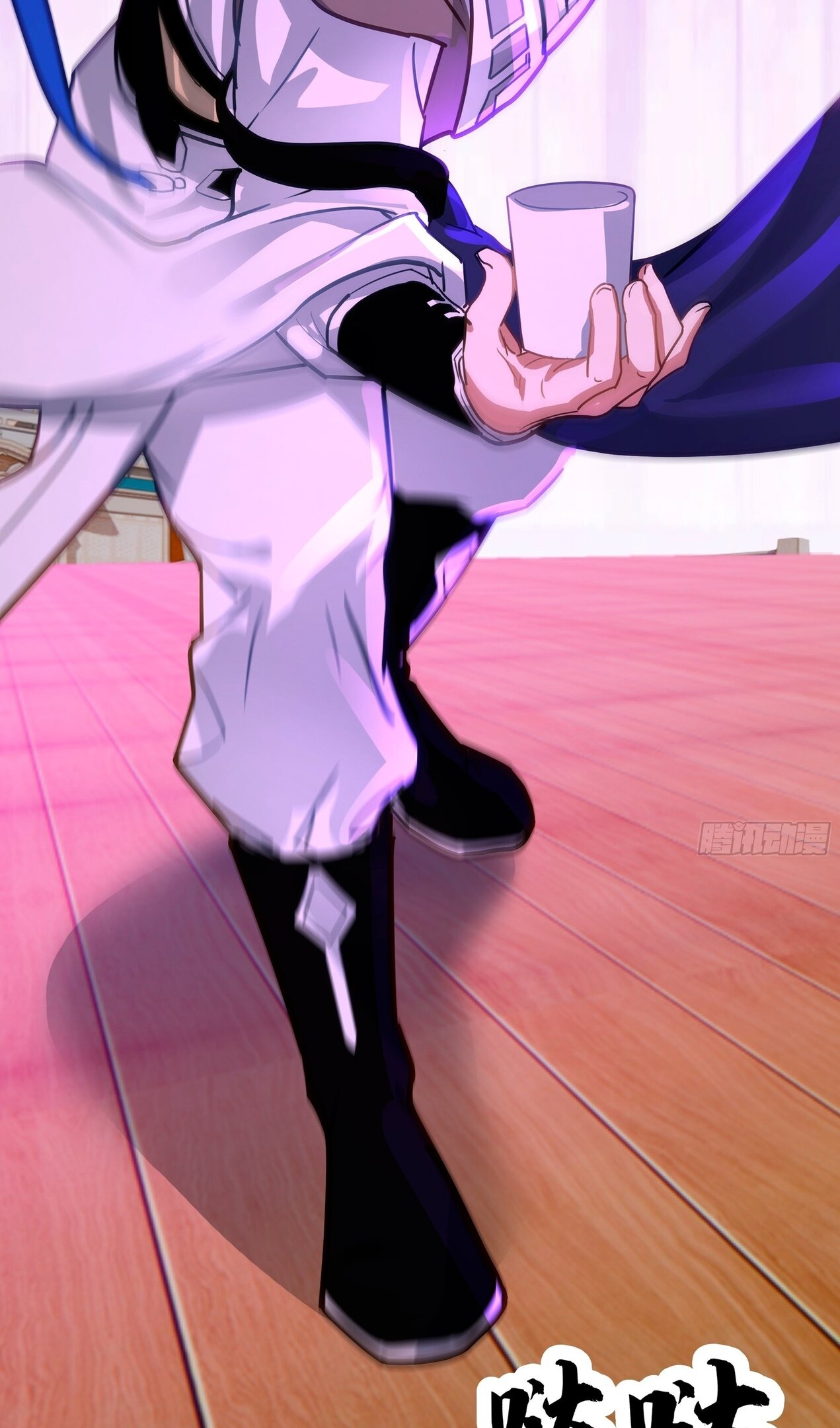 Манга Пик боевых искусств - Глава 3848 Страница 20