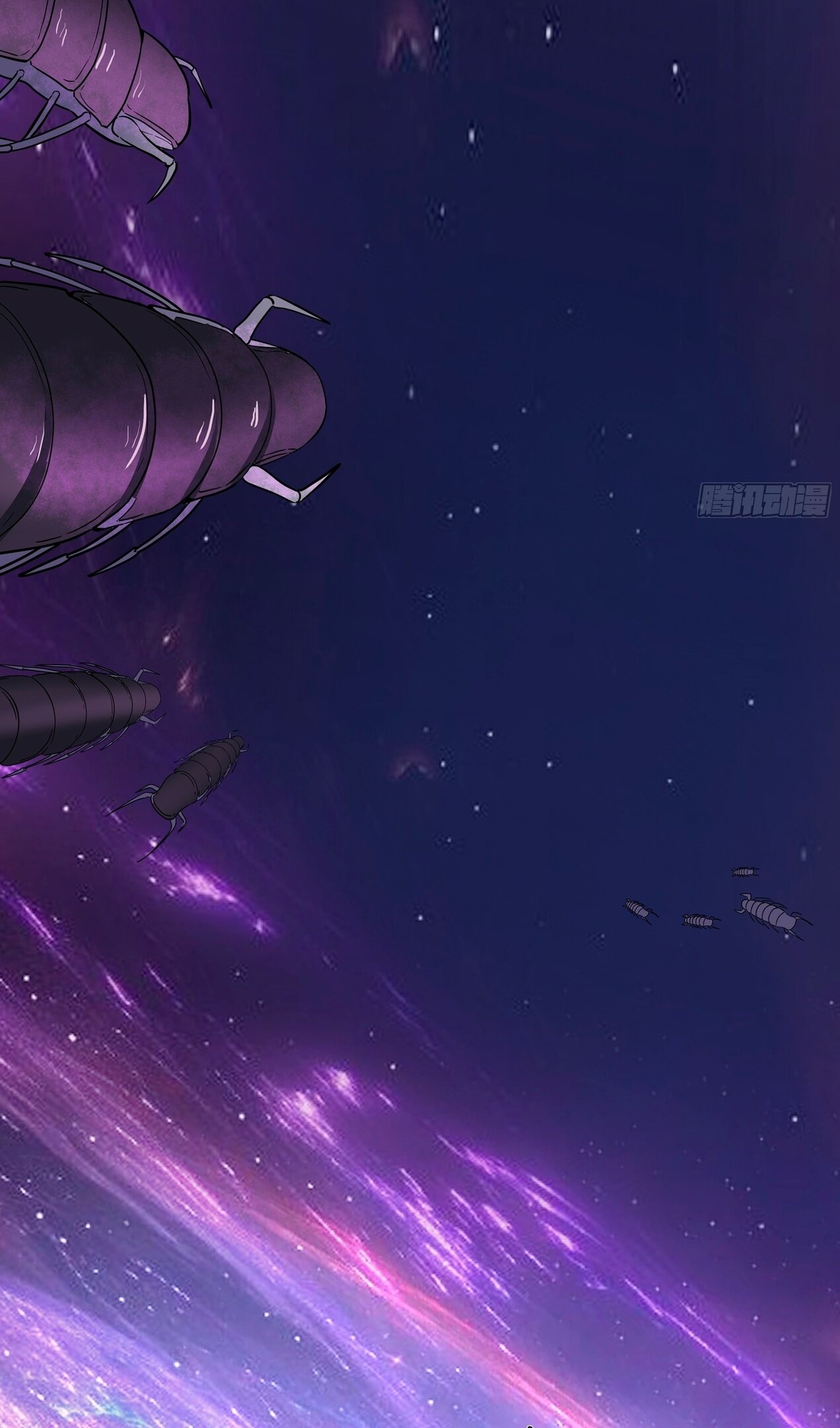 Манга Пик боевых искусств - Глава 3848 Страница 53