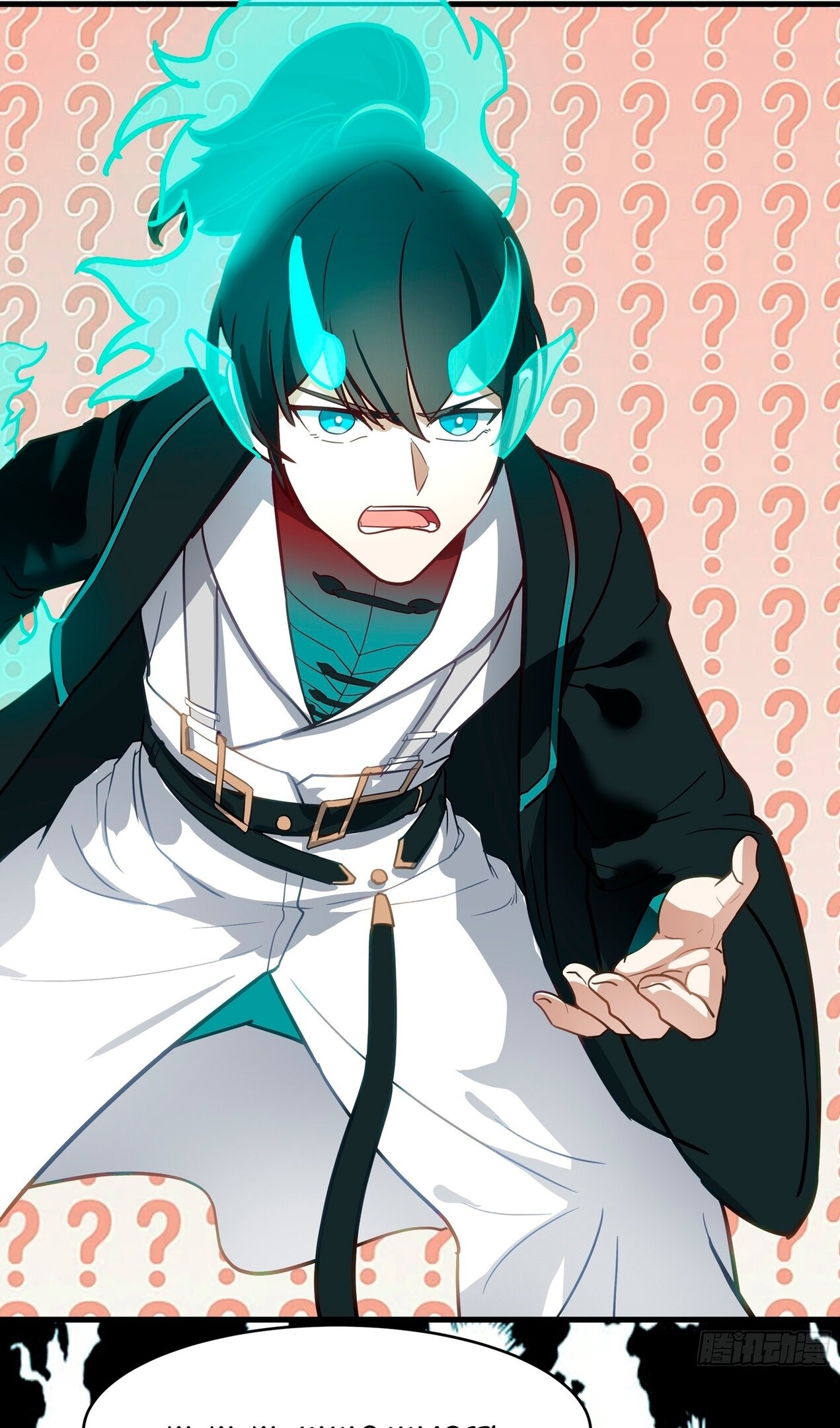 Манга Пик боевых искусств - Глава 3848 Страница 33