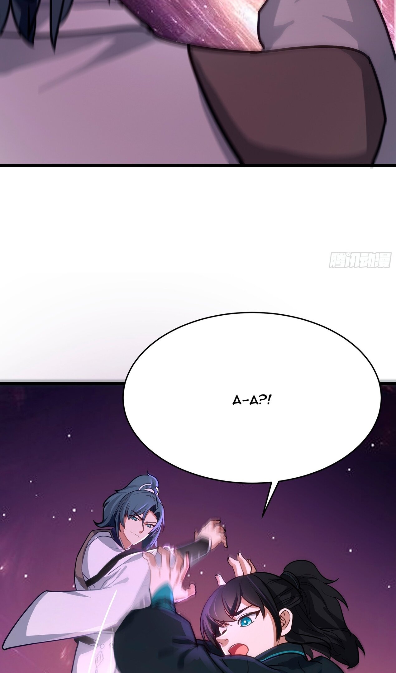 Манга Пик боевых искусств - Глава 3848 Страница 16