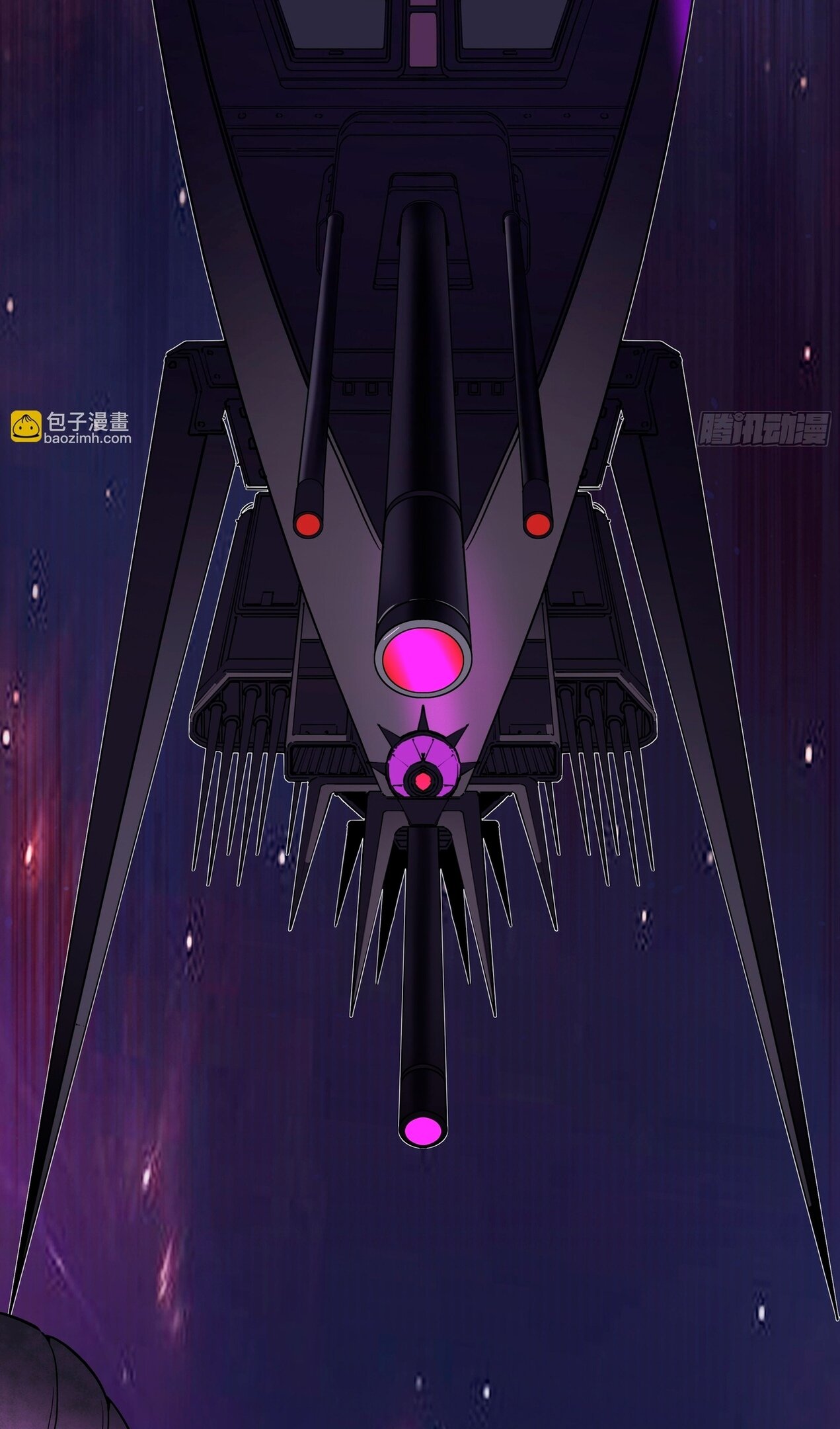 Манга Пик боевых искусств - Глава 3848 Страница 52