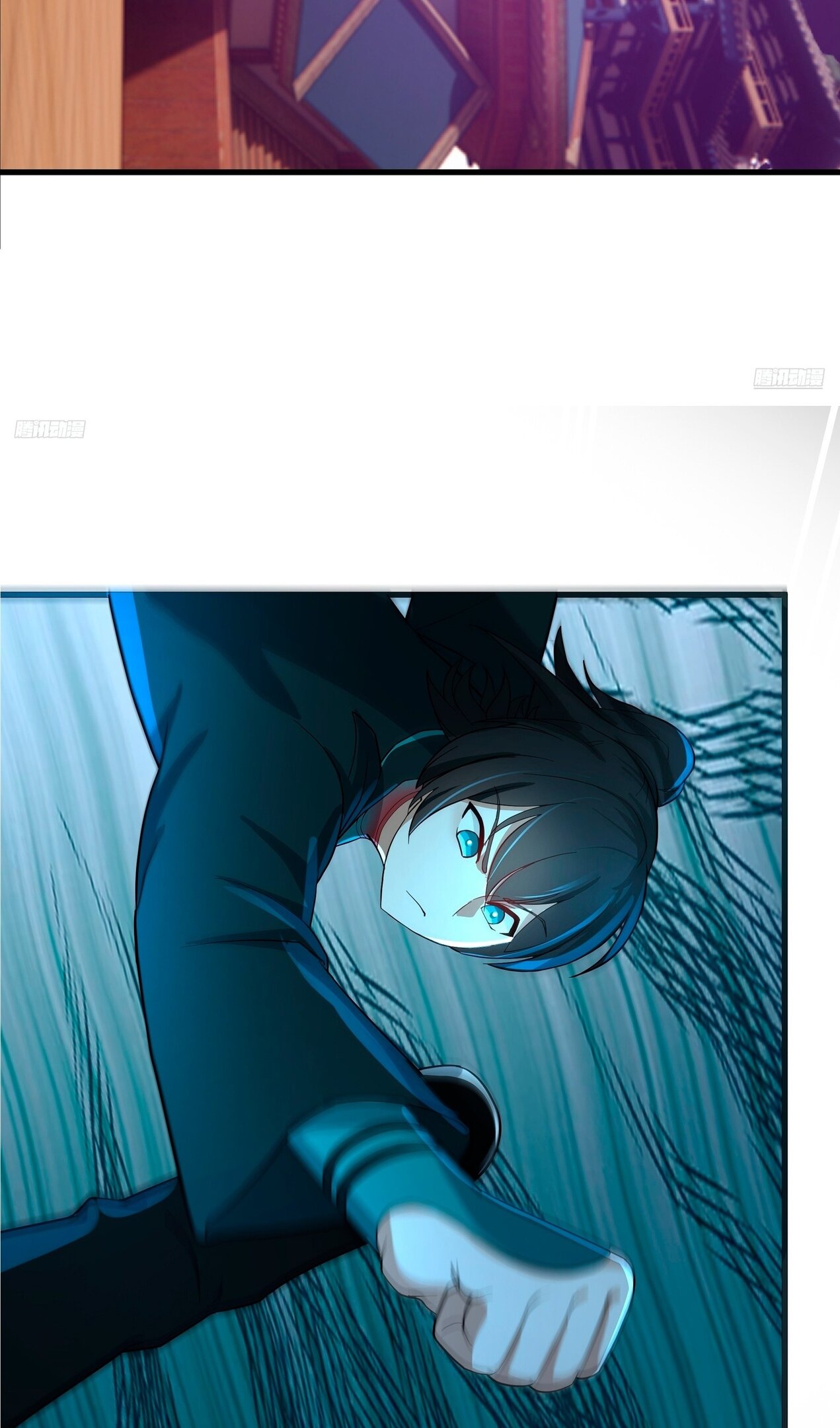 Манга Пик боевых искусств - Глава 3848 Страница 6