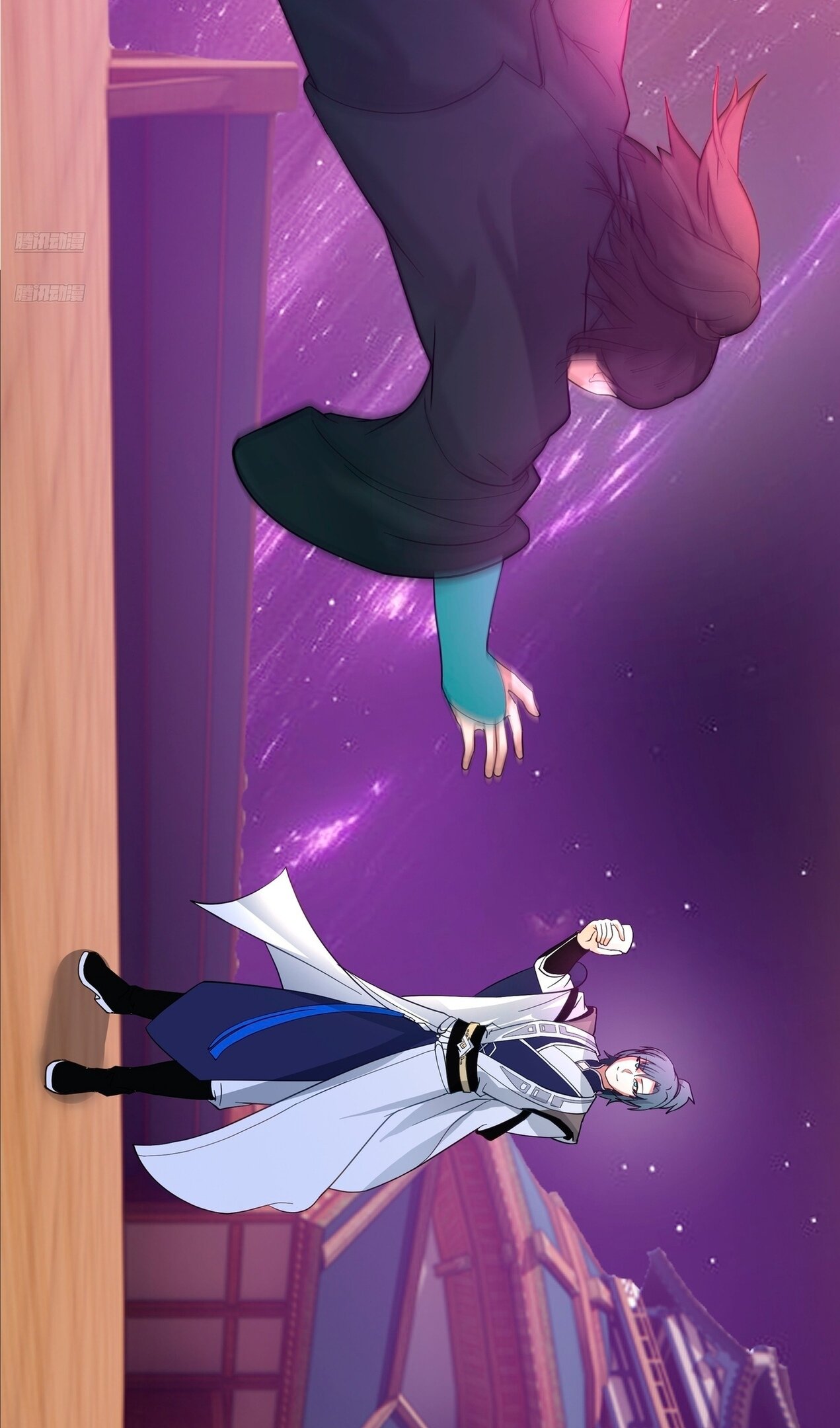 Манга Пик боевых искусств - Глава 3848 Страница 5