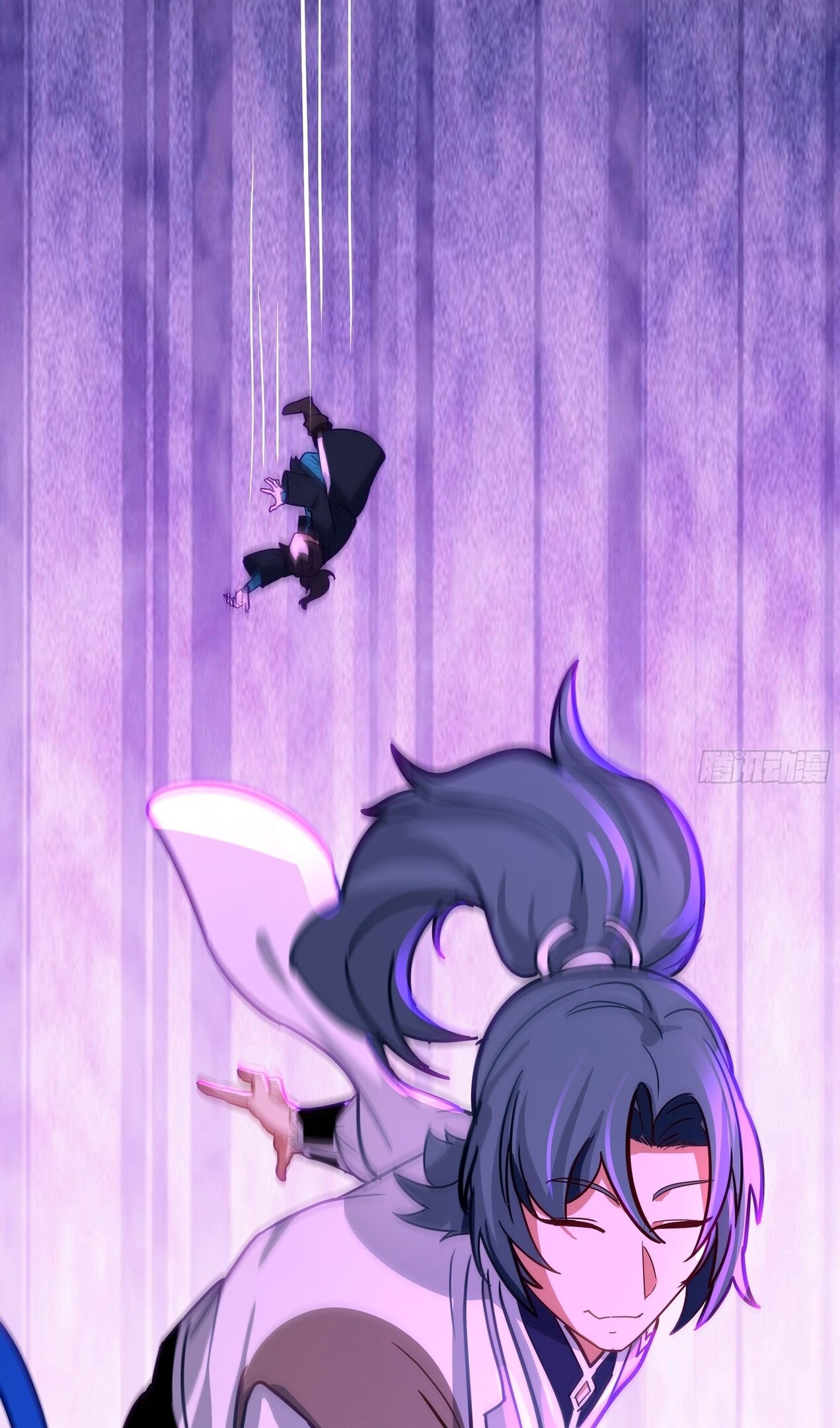 Манга Пик боевых искусств - Глава 3848 Страница 19