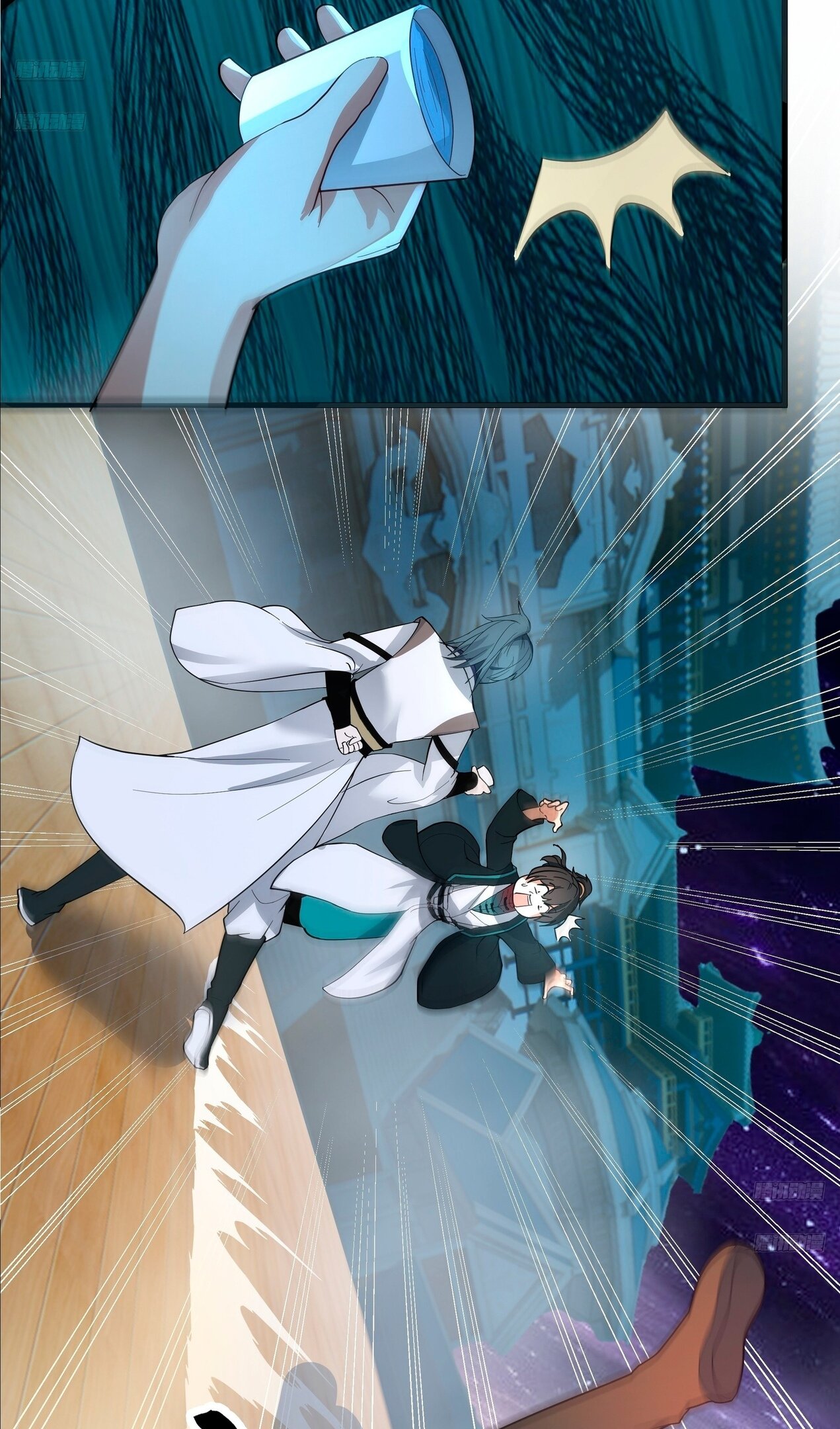 Манга Пик боевых искусств - Глава 3848 Страница 7