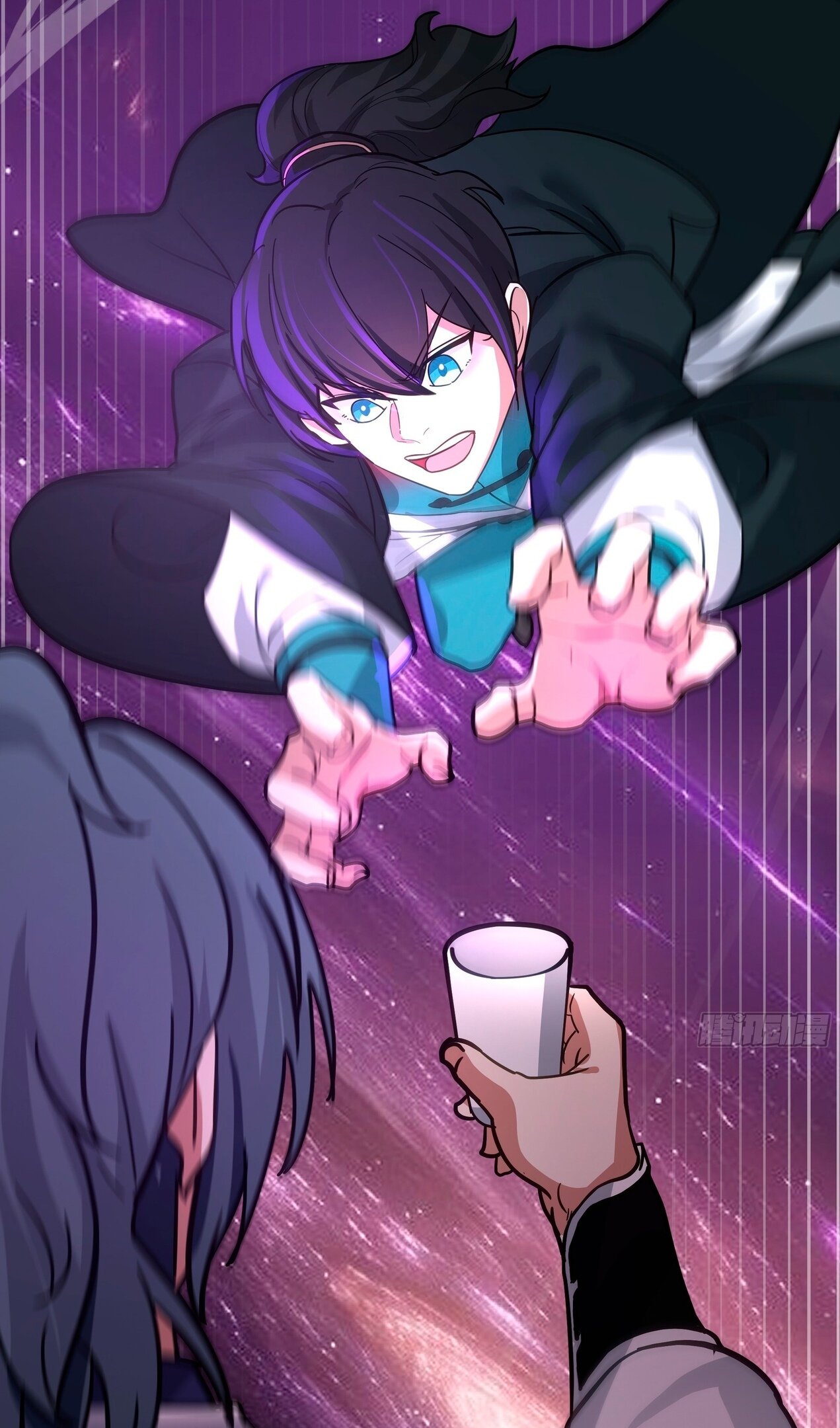 Манга Пик боевых искусств - Глава 3848 Страница 15