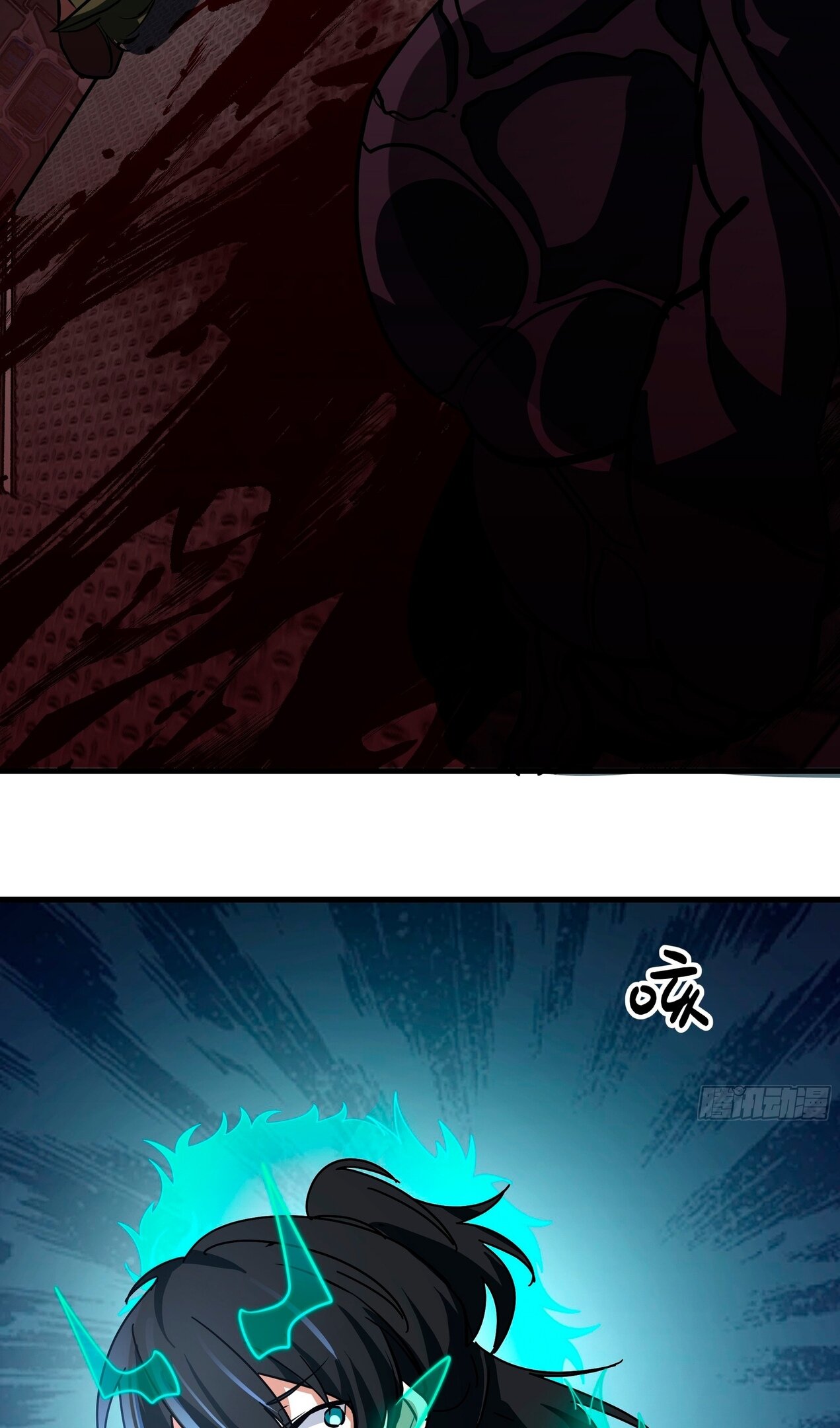 Манга Пик боевых искусств - Глава 3850 Страница 38