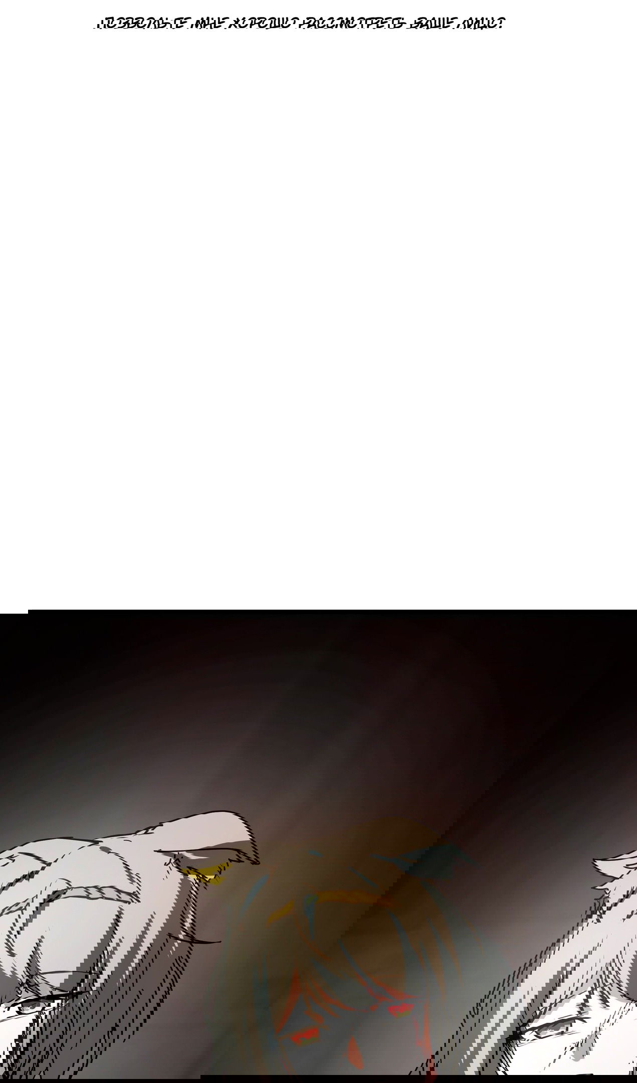 Манга Пик боевых искусств - Глава 3850 Страница 46