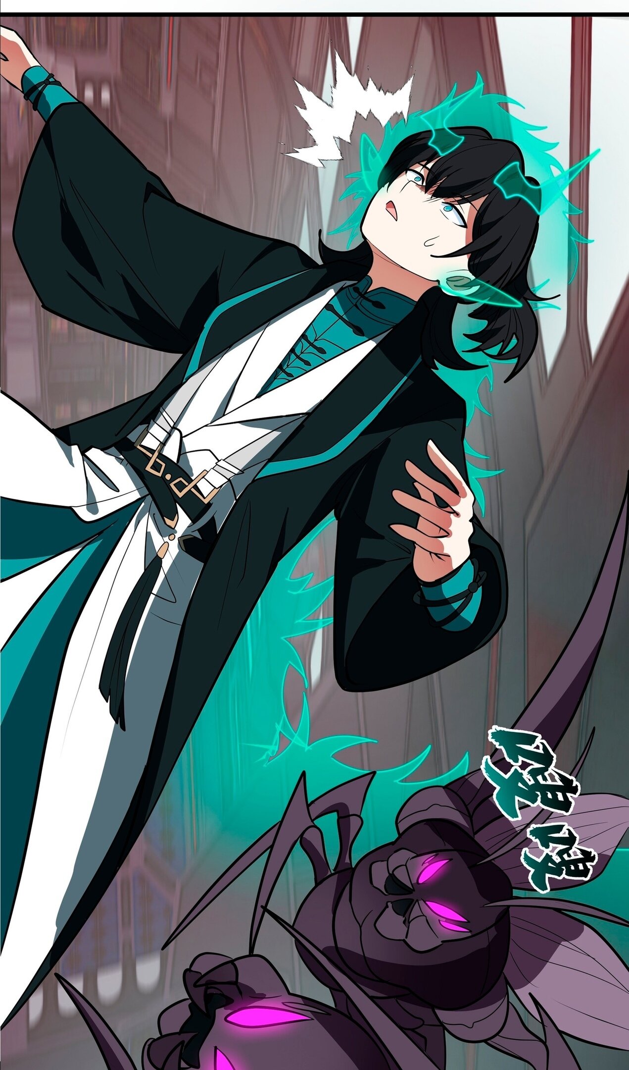 Манга Пик боевых искусств - Глава 3850 Страница 8