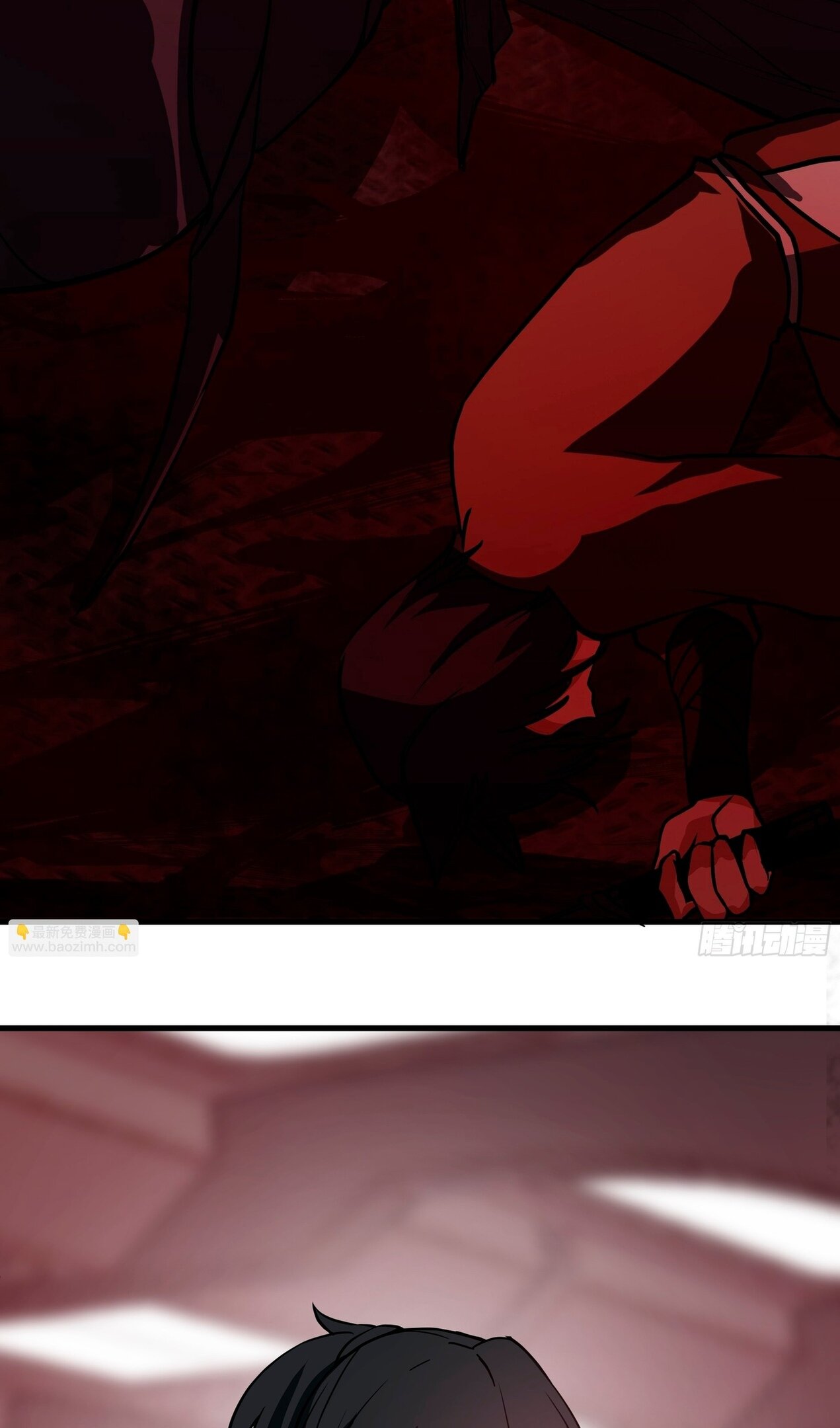 Манга Пик боевых искусств - Глава 3850 Страница 29