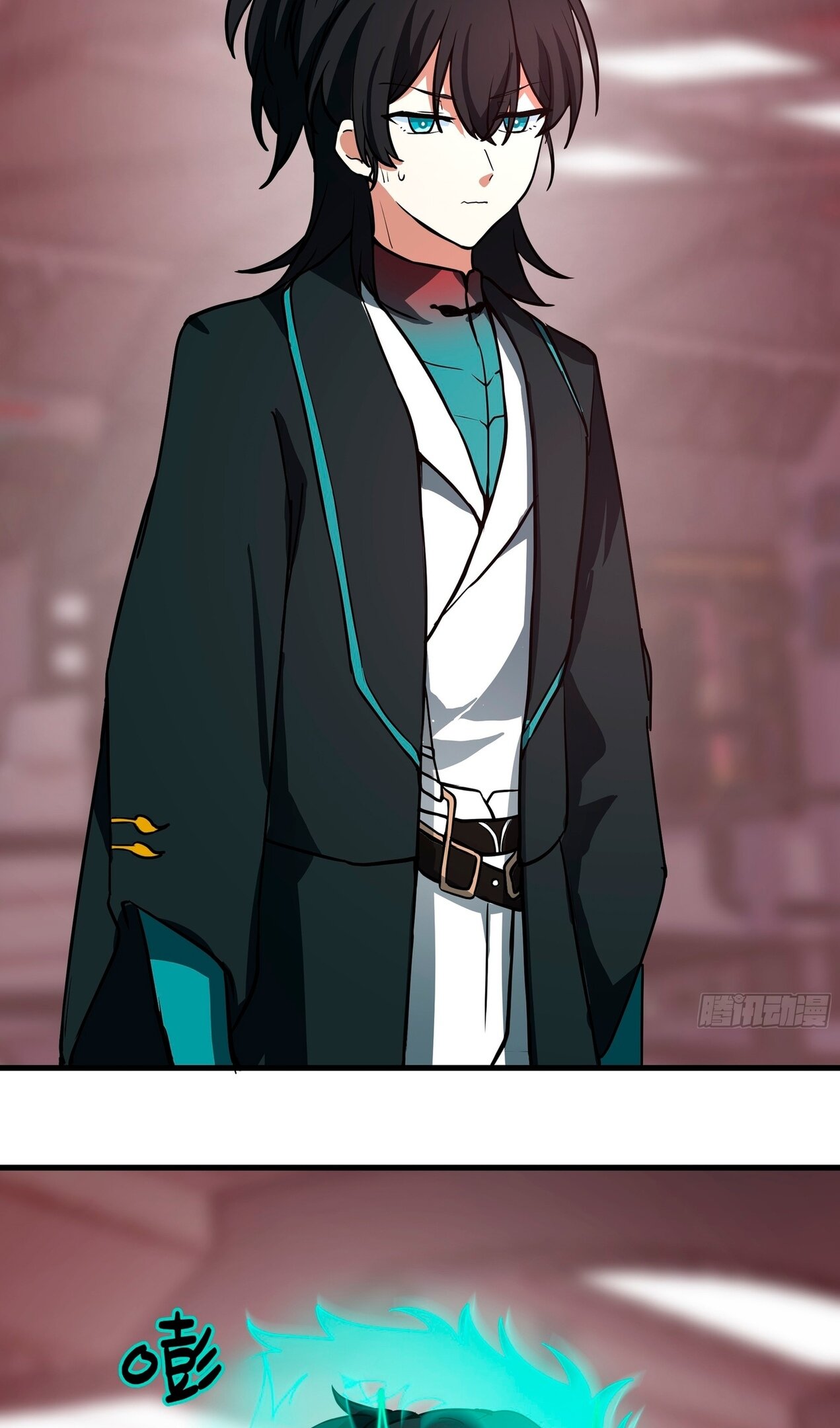 Манга Пик боевых искусств - Глава 3850 Страница 30