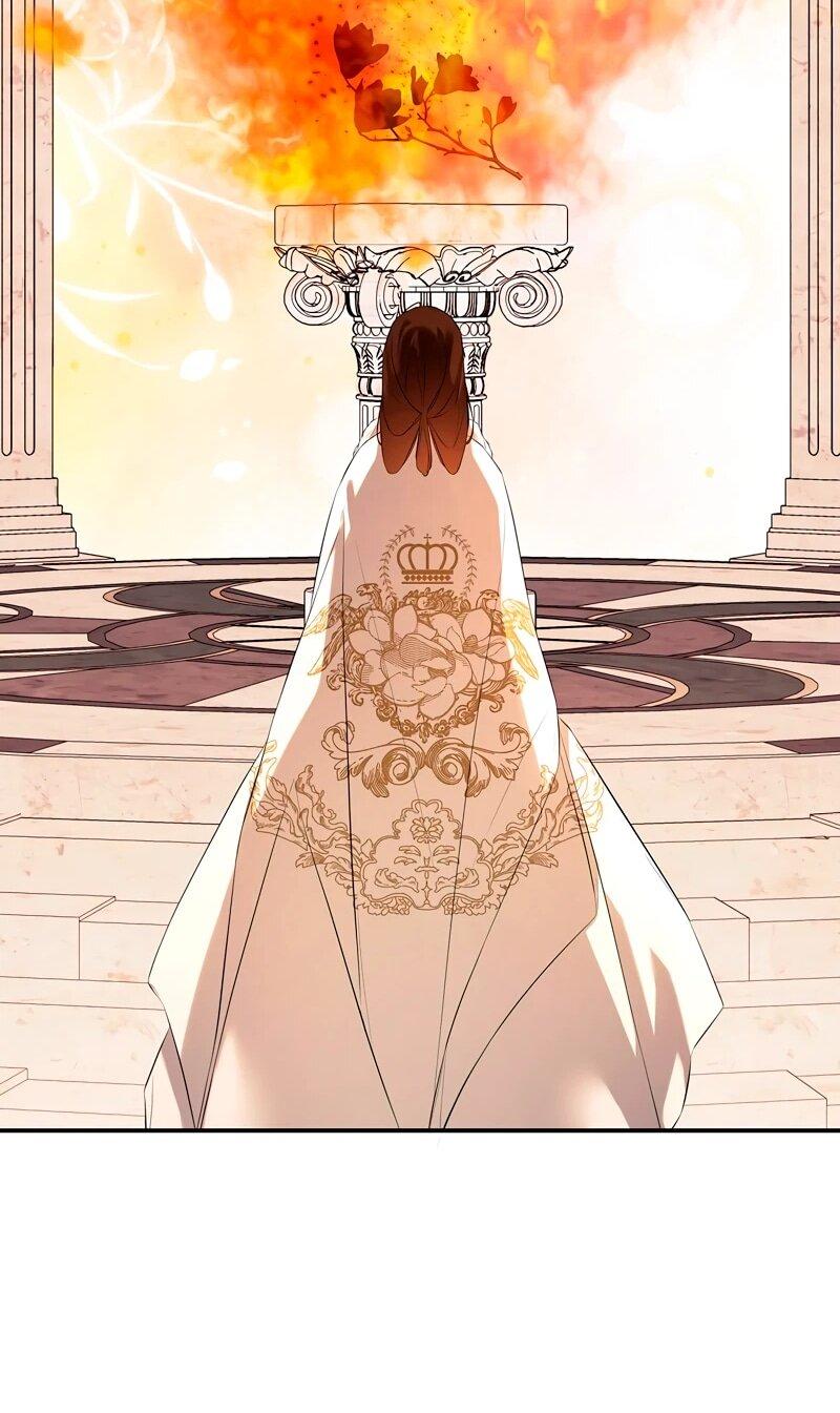 Манга Меня по ошибке поймал второстепенный герой, скрывавший свою личность - Глава 81 Страница 11