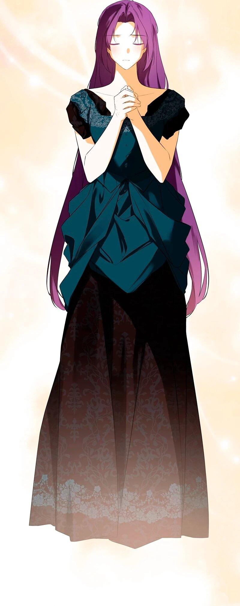 Манга Меня по ошибке поймал второстепенный герой, скрывавший свою личность - Глава 81 Страница 52