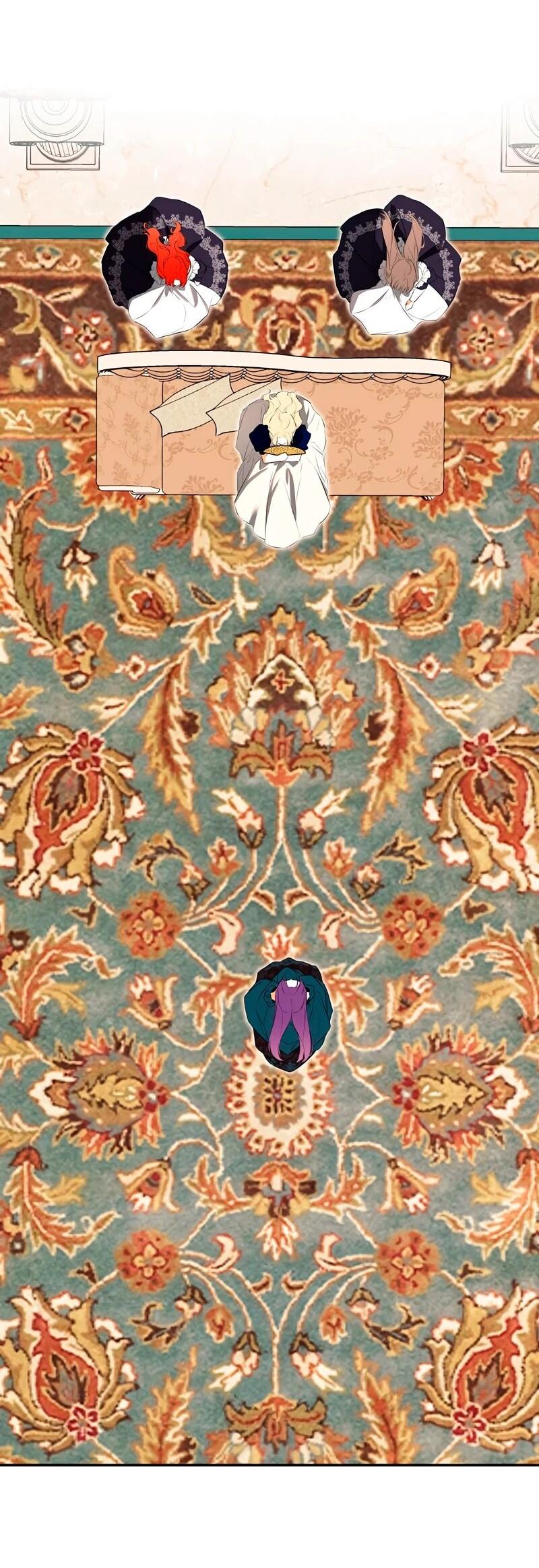 Манга Меня по ошибке поймал второстепенный герой, скрывавший свою личность - Глава 81 Страница 2