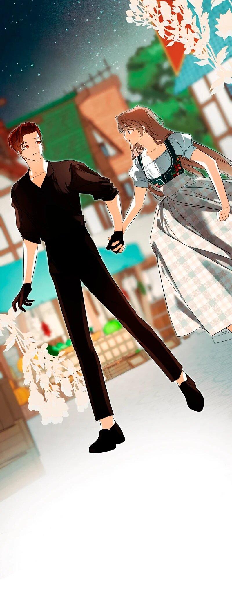 Манга Меня по ошибке поймал второстепенный герой, скрывавший свою личность - Глава 82 Страница 21