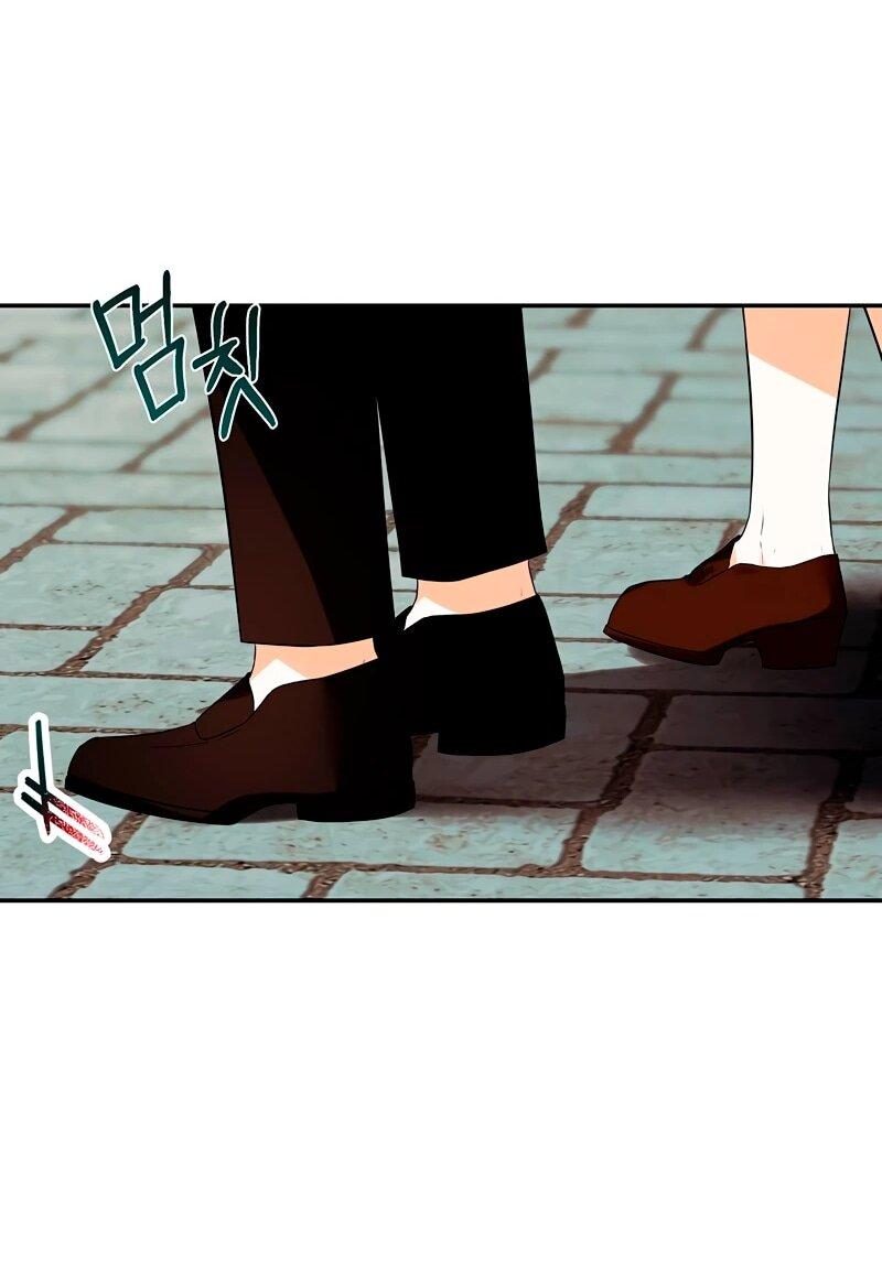 Манга Меня по ошибке поймал второстепенный герой, скрывавший свою личность - Глава 82 Страница 71