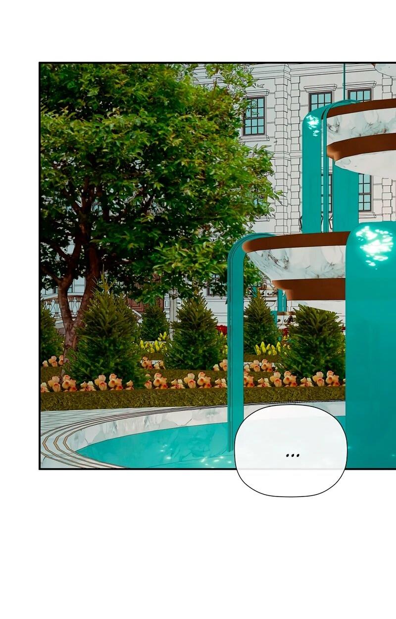 Манга Меня по ошибке поймал второстепенный герой, скрывавший свою личность - Глава 82 Страница 70