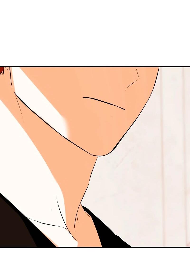 Манга Меня по ошибке поймал второстепенный герой, скрывавший свою личность - Глава 82 Страница 60