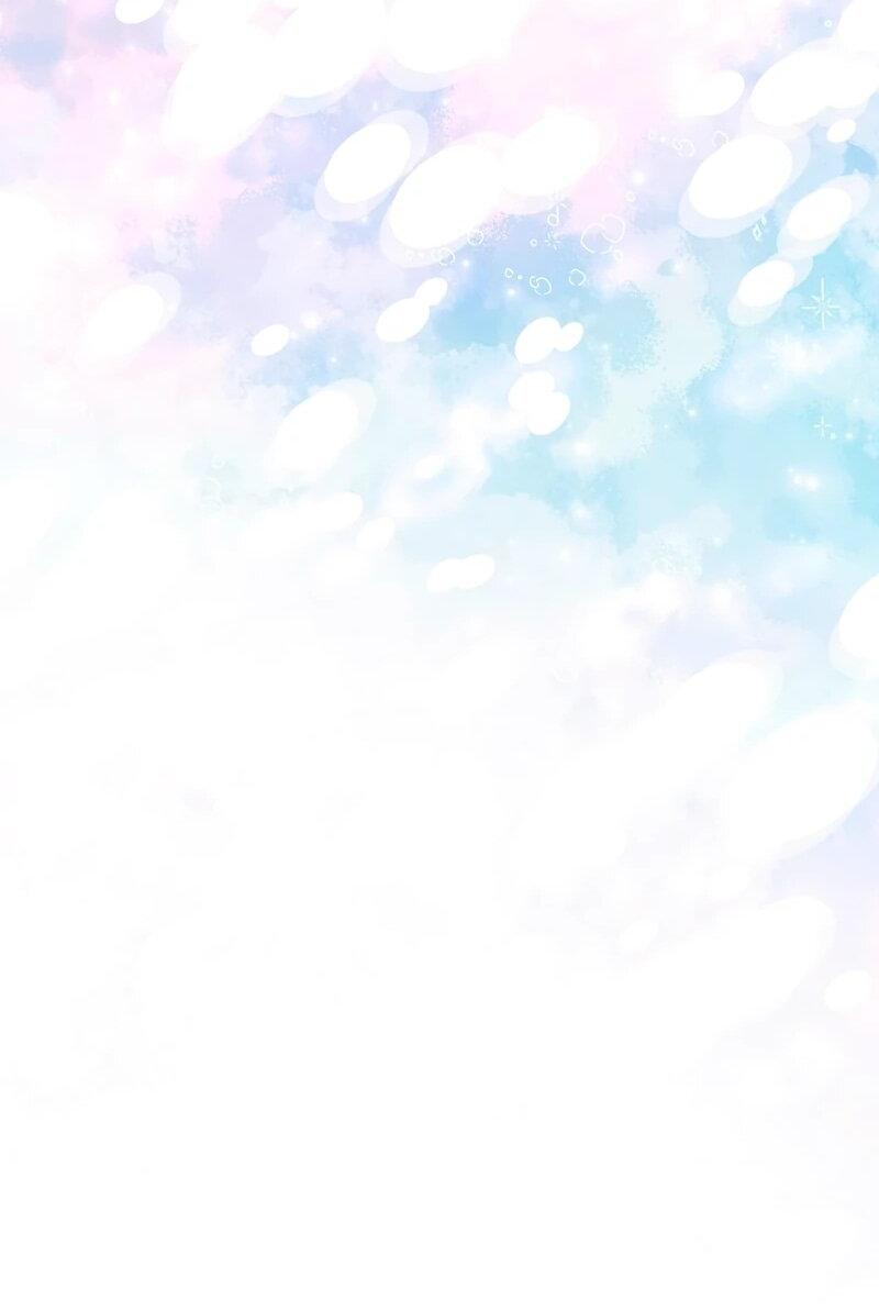 Манга Меня по ошибке поймал второстепенный герой, скрывавший свою личность - Глава 82 Страница 18