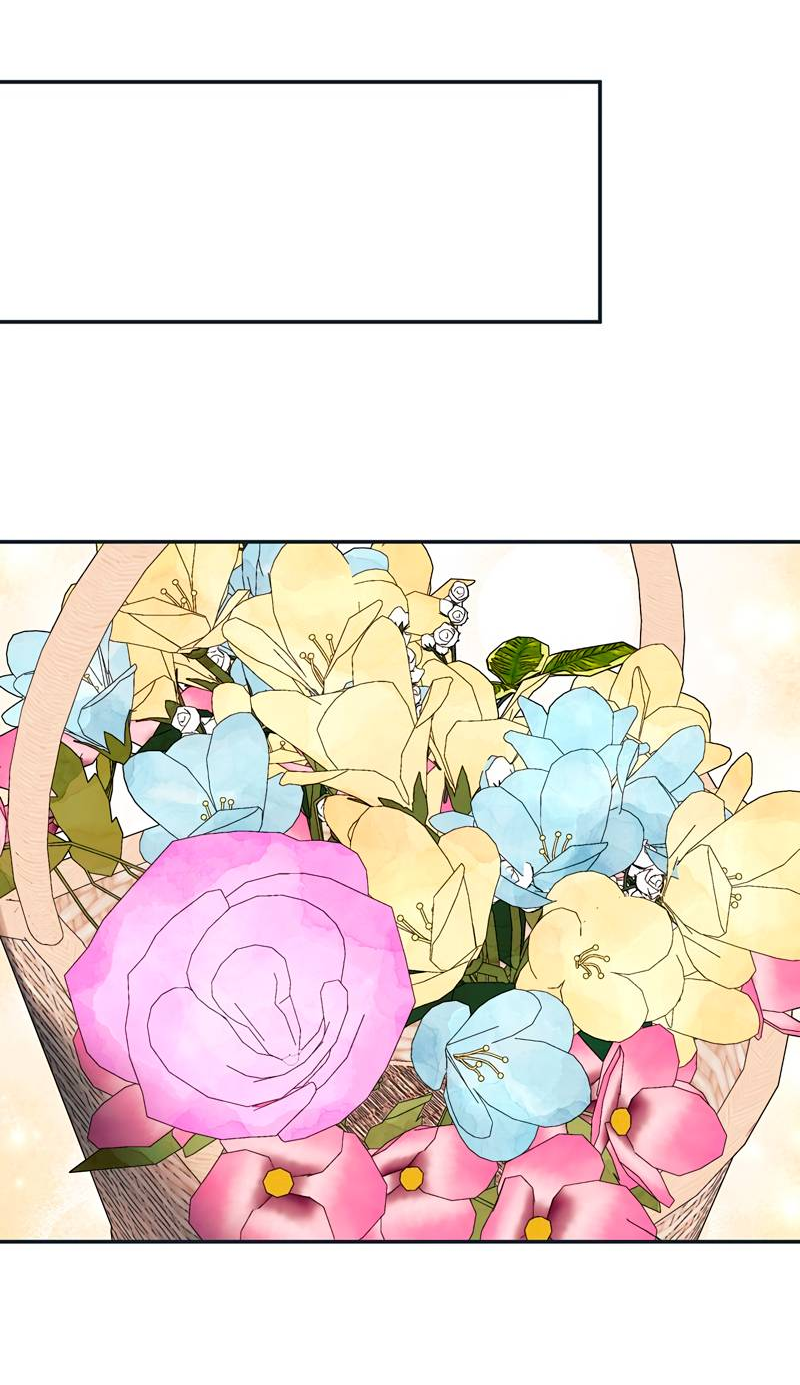 Манга Меня по ошибке поймал второстепенный герой, скрывавший свою личность - Глава 84 Страница 54