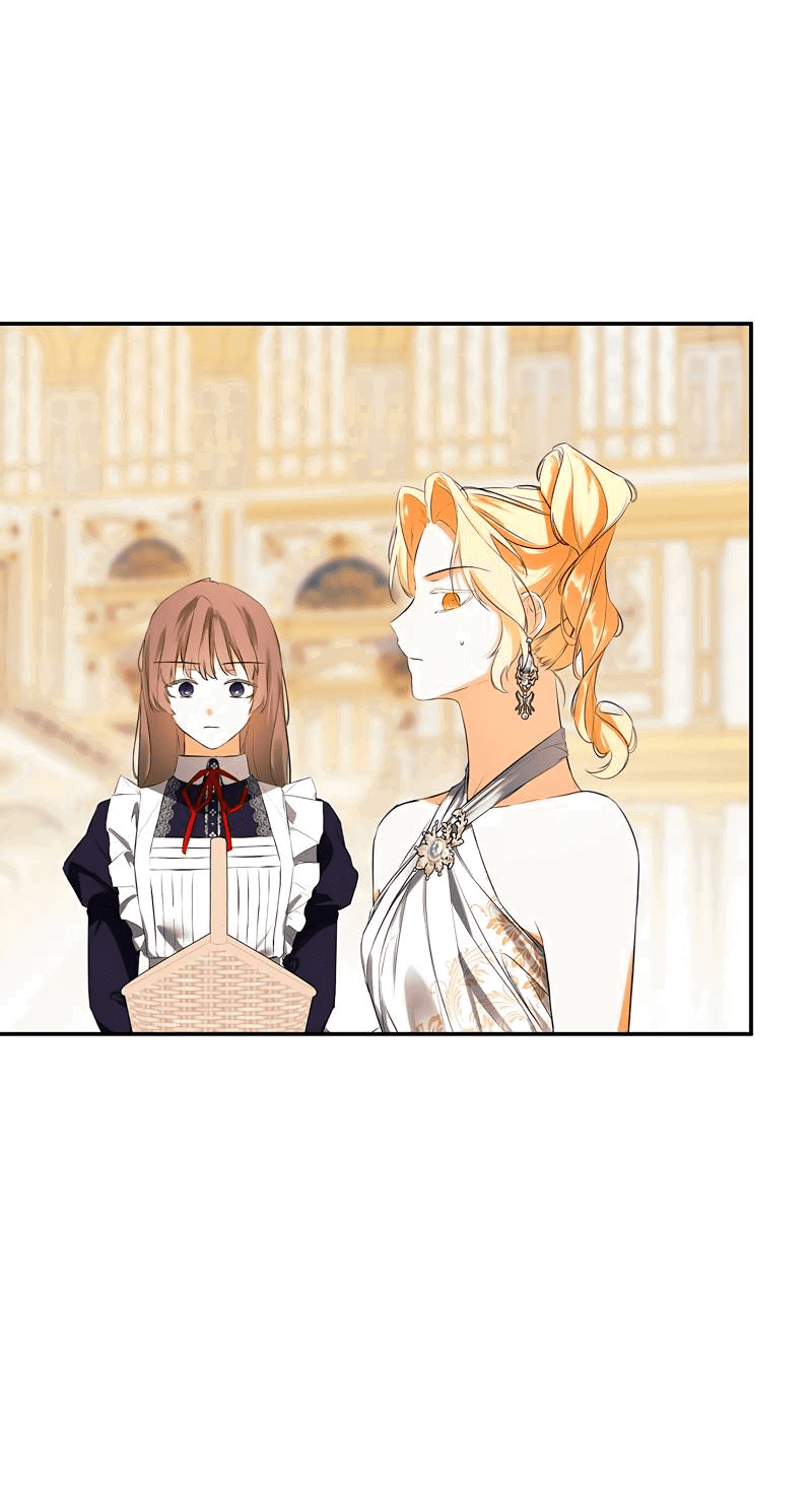 Манга Меня по ошибке поймал второстепенный герой, скрывавший свою личность - Глава 84 Страница 24