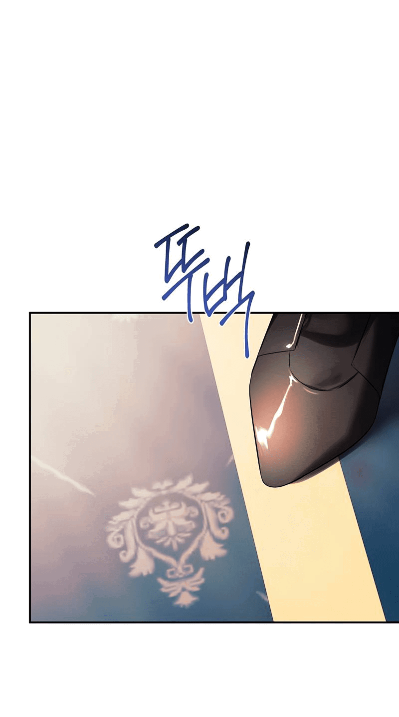 Манга Меня по ошибке поймал второстепенный герой, скрывавший свою личность - Глава 84 Страница 25