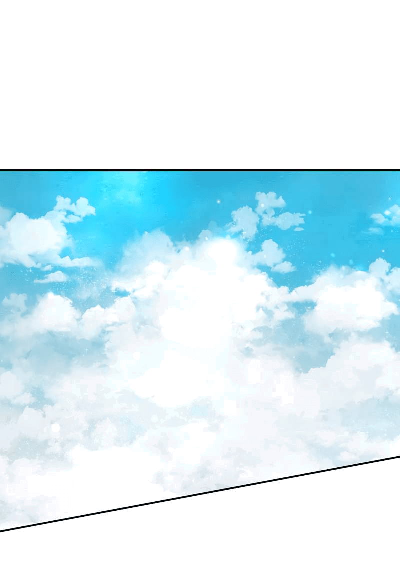 Манга Меня по ошибке поймал второстепенный герой, скрывавший свою личность - Глава 84 Страница 1