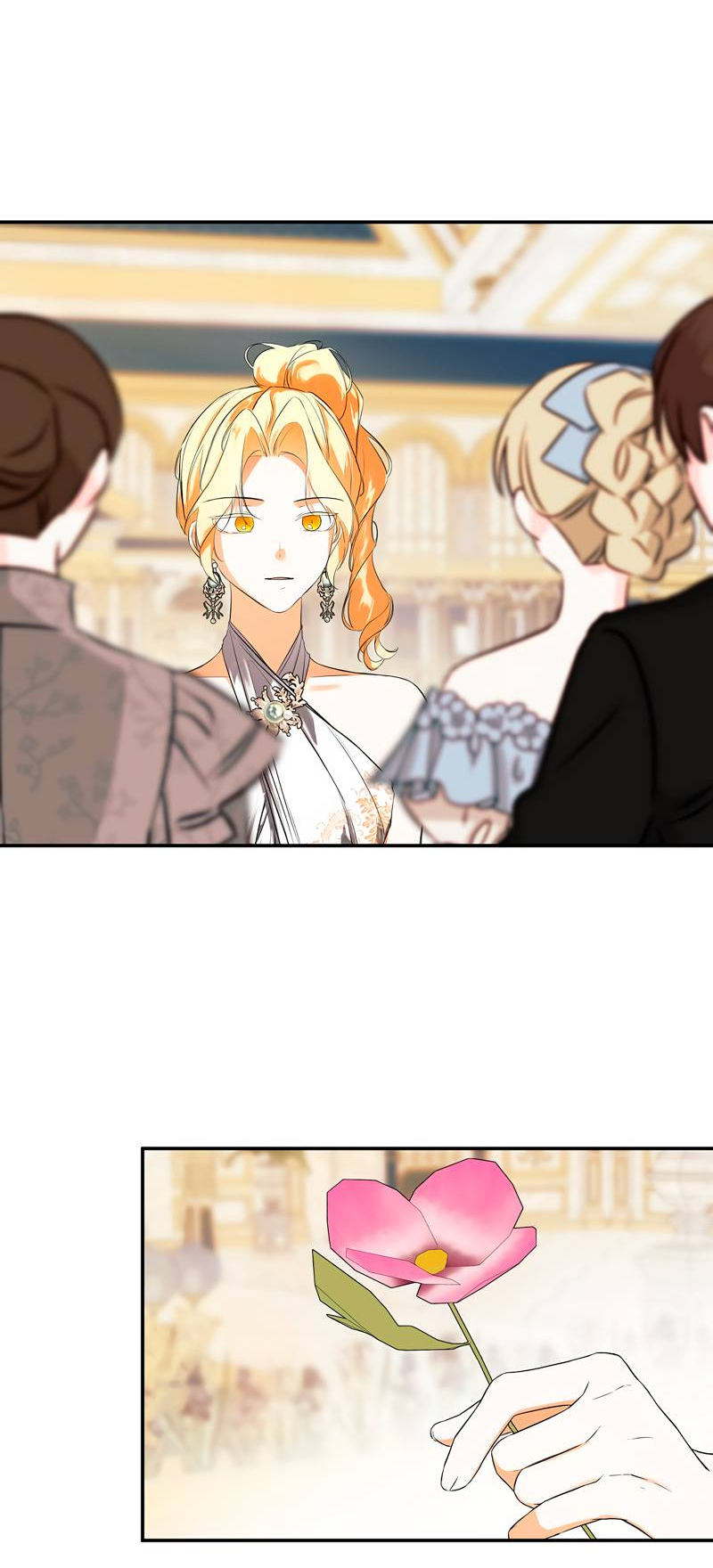 Манга Меня по ошибке поймал второстепенный герой, скрывавший свою личность - Глава 84 Страница 37