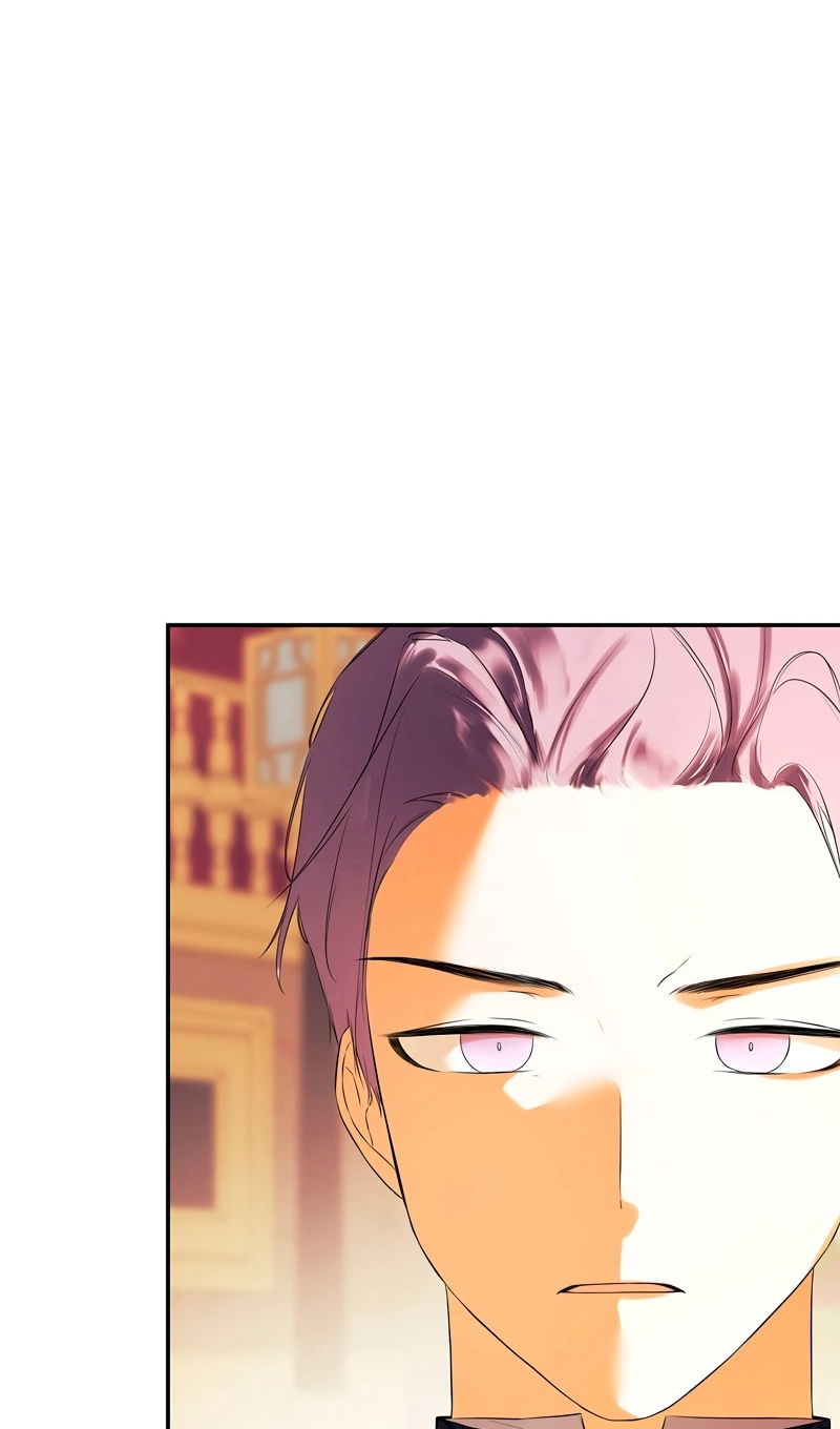 Манга Меня по ошибке поймал второстепенный герой, скрывавший свою личность - Глава 85 Страница 26