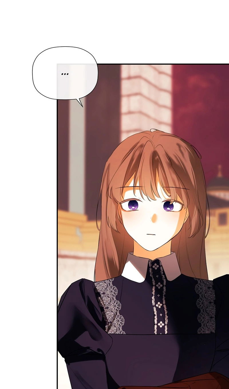 Манга Меня по ошибке поймал второстепенный герой, скрывавший свою личность - Глава 85 Страница 70